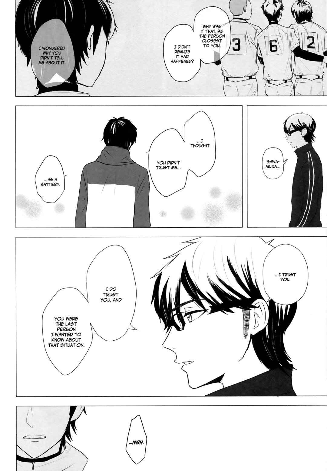 Page 37 Chapter Unknown_9096 Diamond no Ace - Goodbye Maple (Doujinshi)