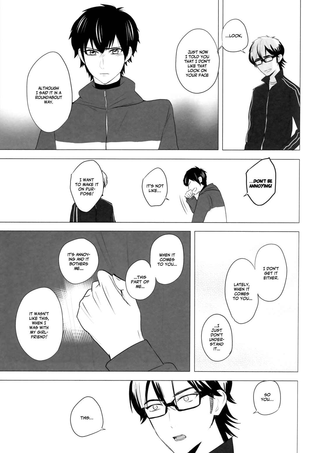 Page 38 Chapter Unknown_9096 Diamond no Ace - Goodbye Maple (Doujinshi)
