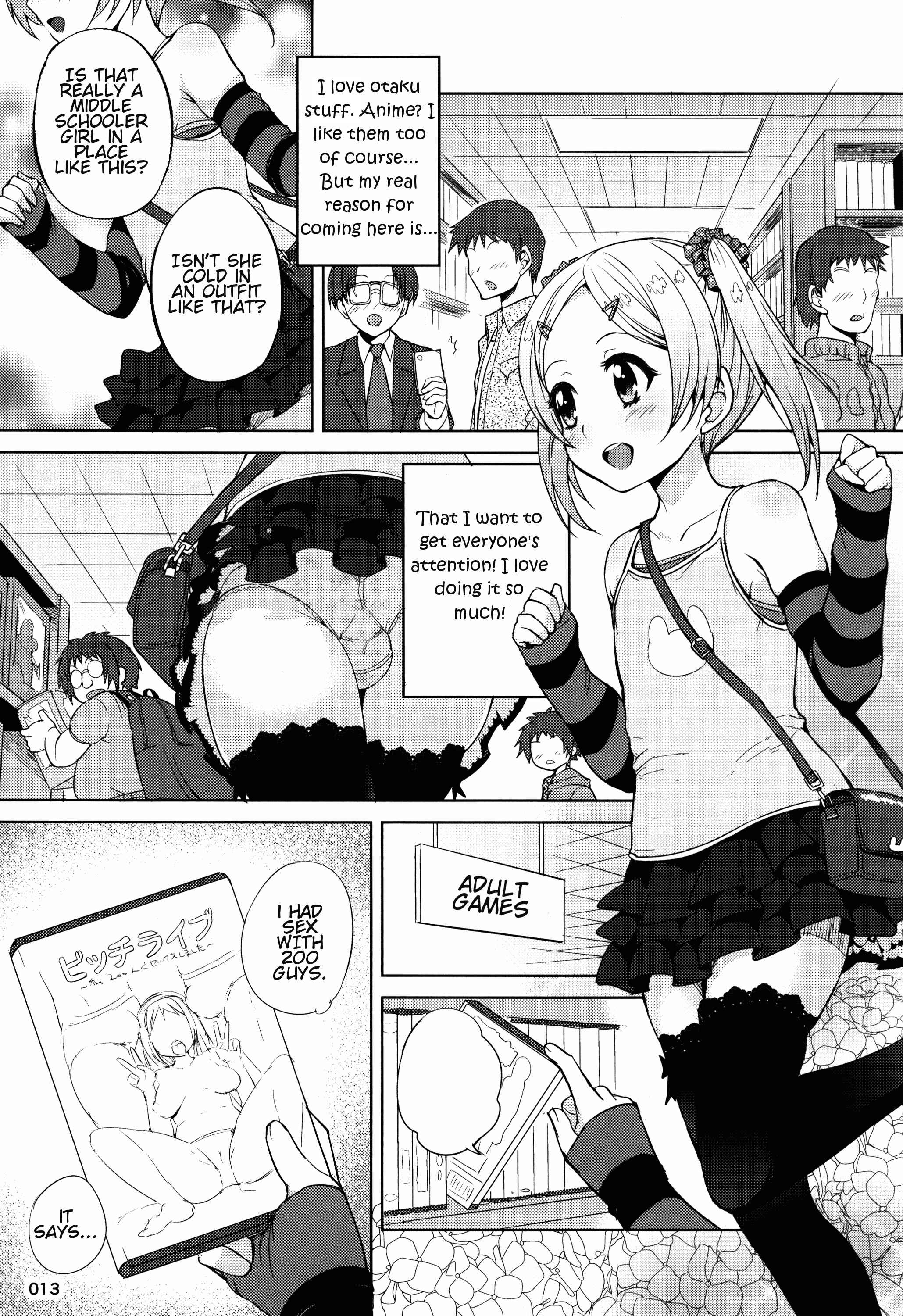 Page 13 Chapter Unknown_12f7 ChinGirls