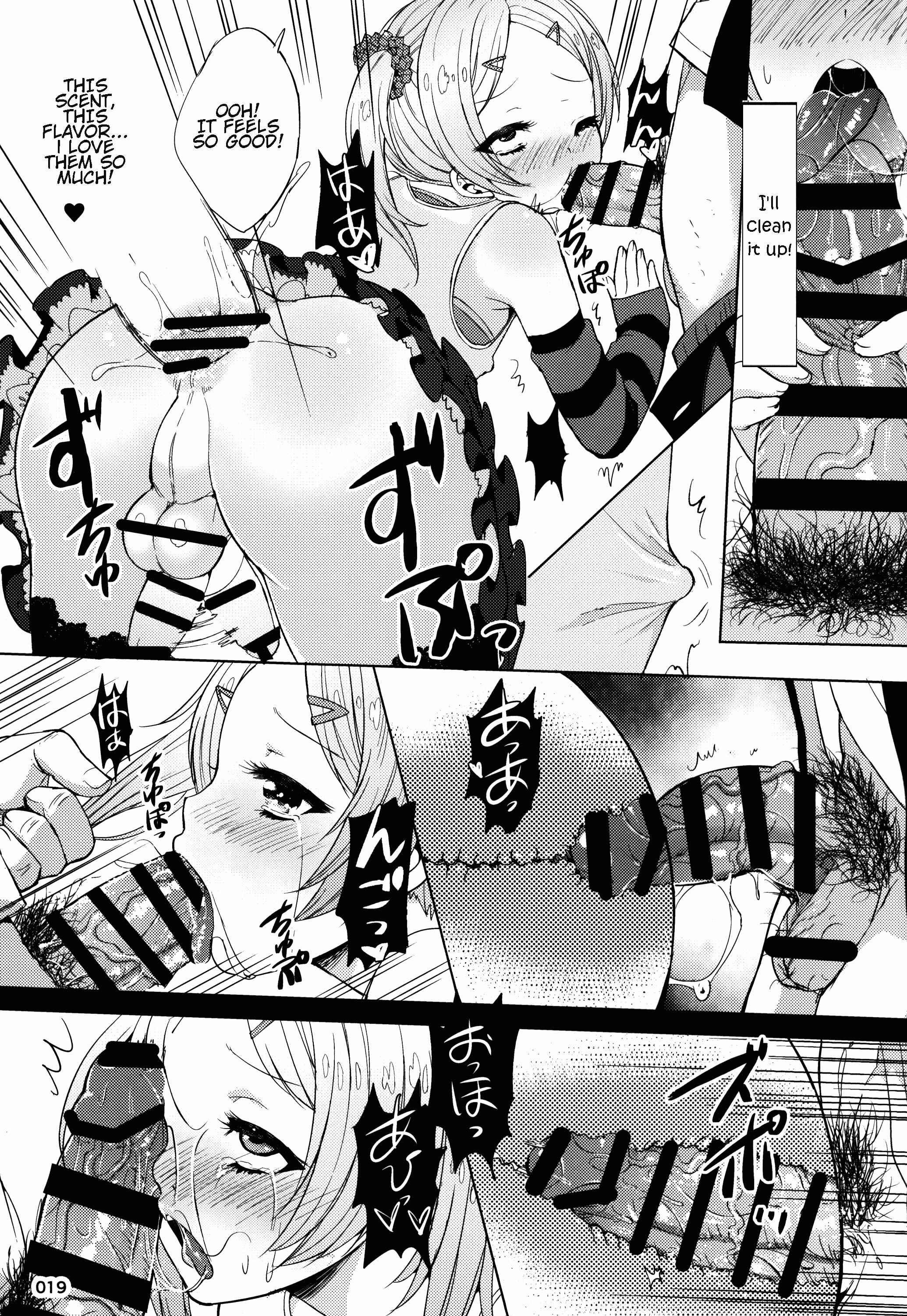 Page 19 Chapter Unknown_12f7 ChinGirls