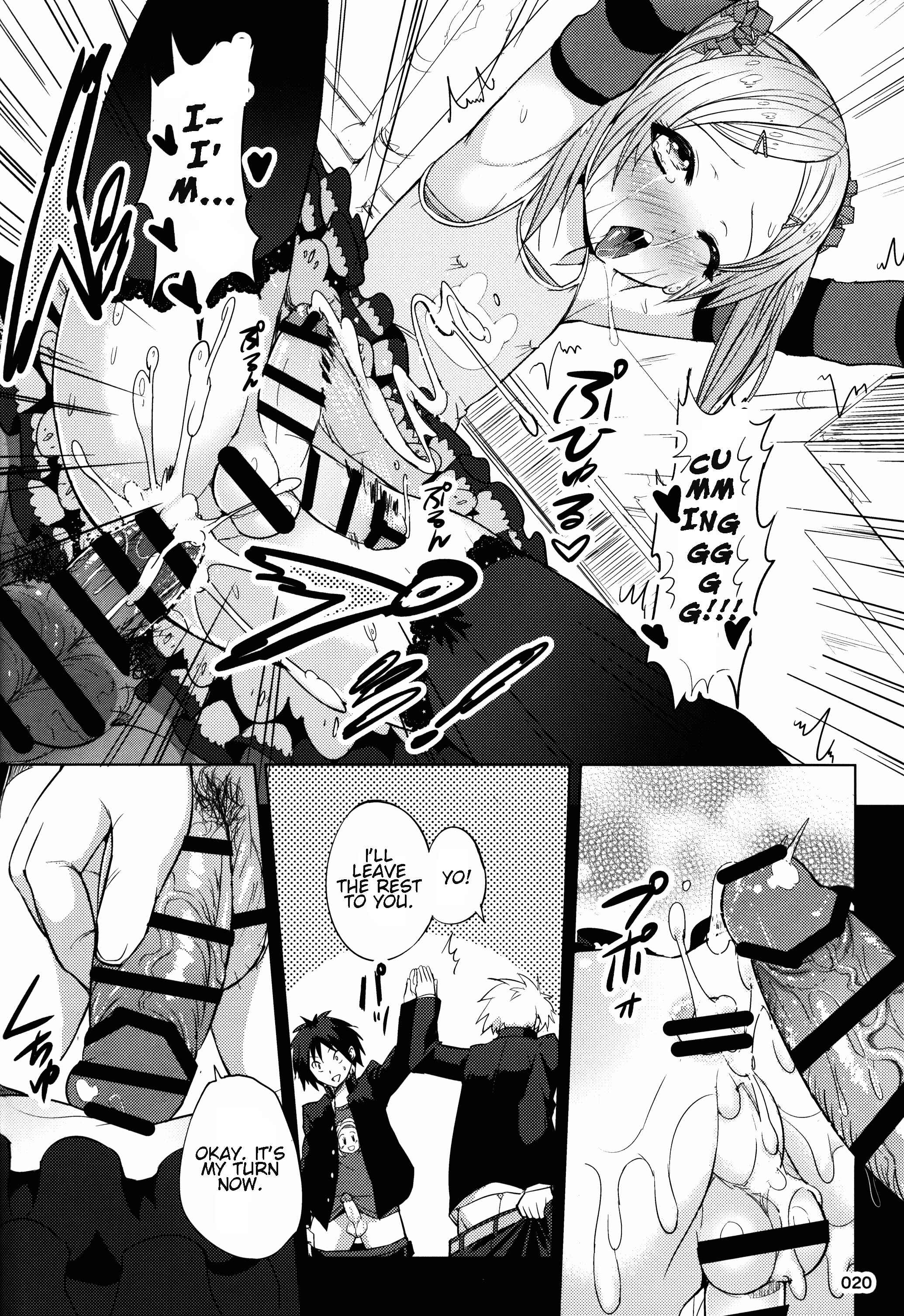 Page 20 Chapter Unknown_12f7 ChinGirls