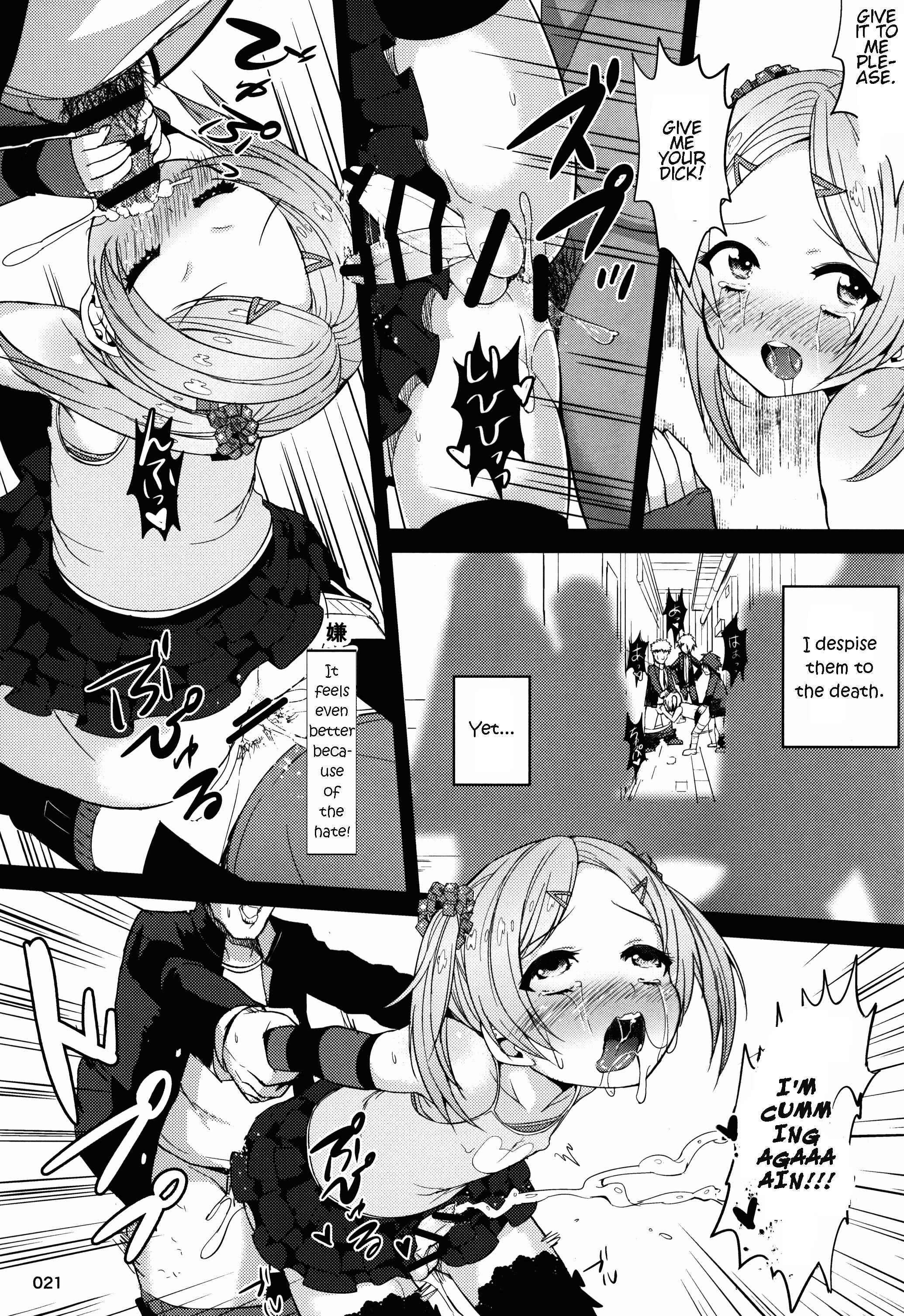 Page 21 Chapter Unknown_12f7 ChinGirls