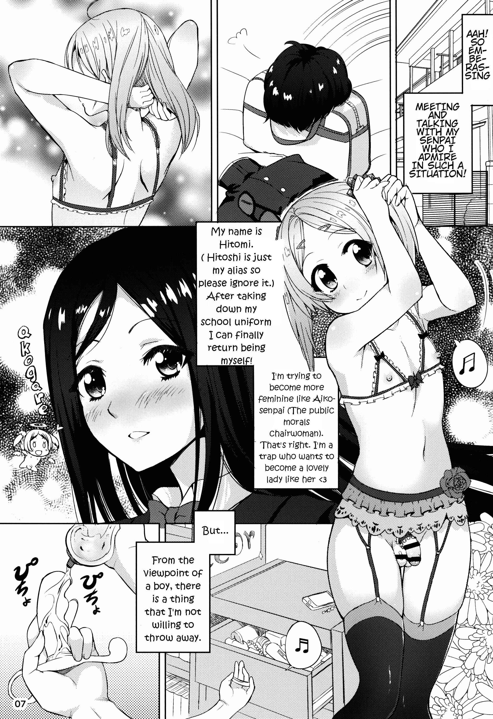 Page 7 Chapter Unknown_12f7 ChinGirls