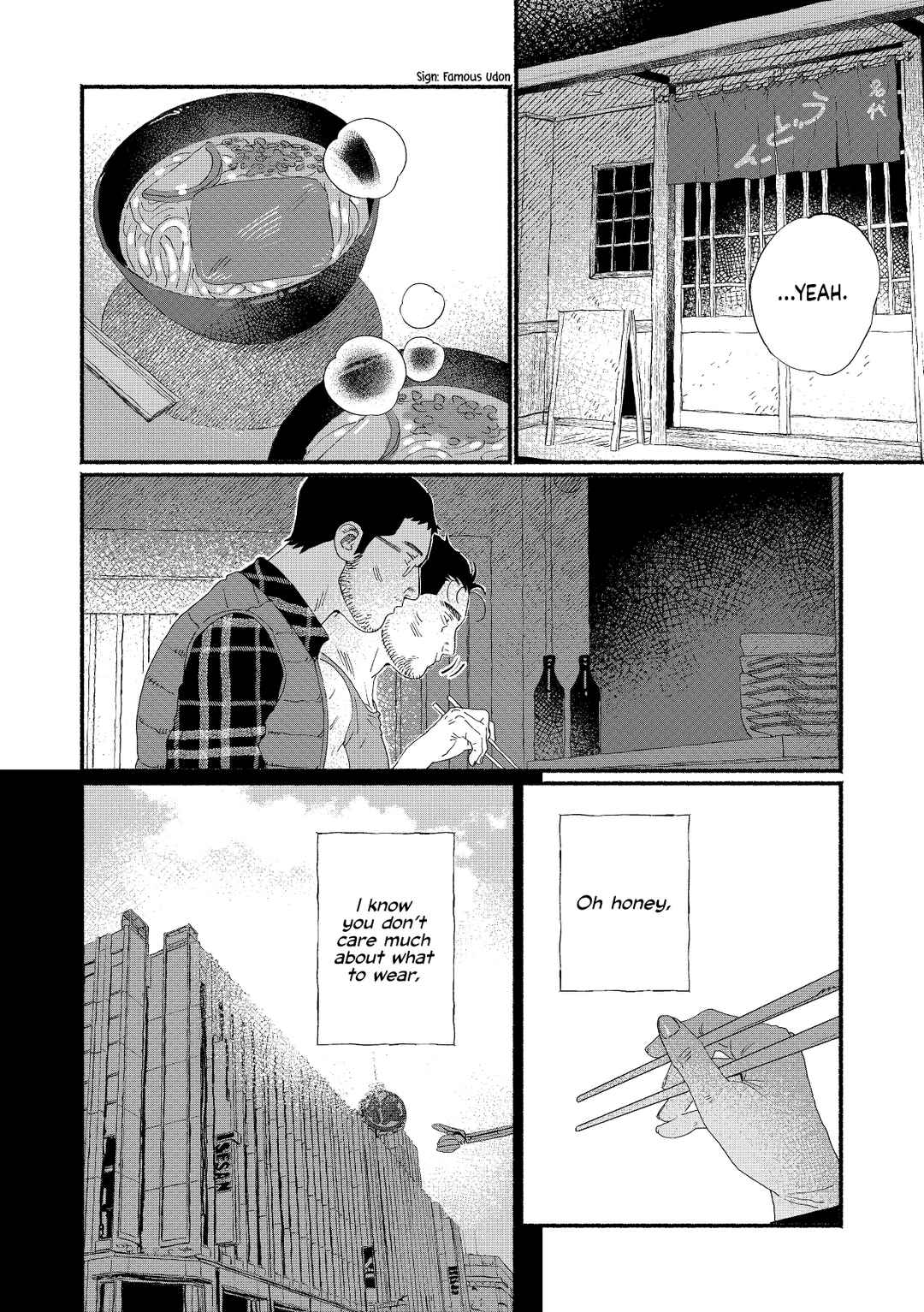 Page 17 Chapter 4 Do not forget.