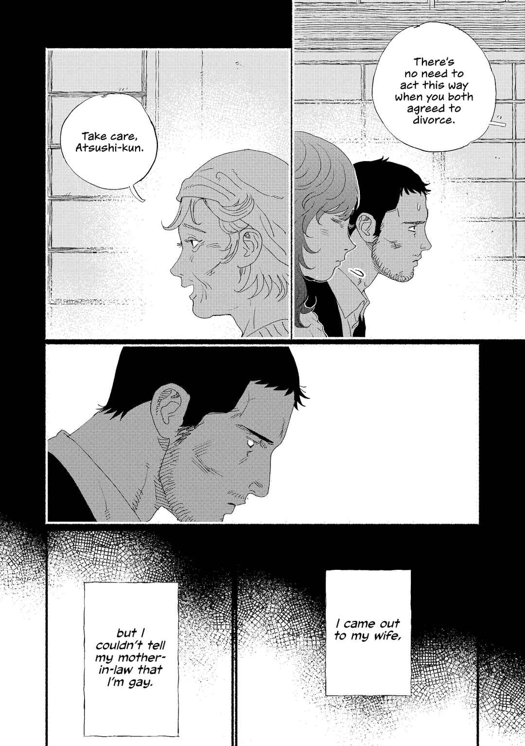 Page 25 Chapter 4 Do not forget.