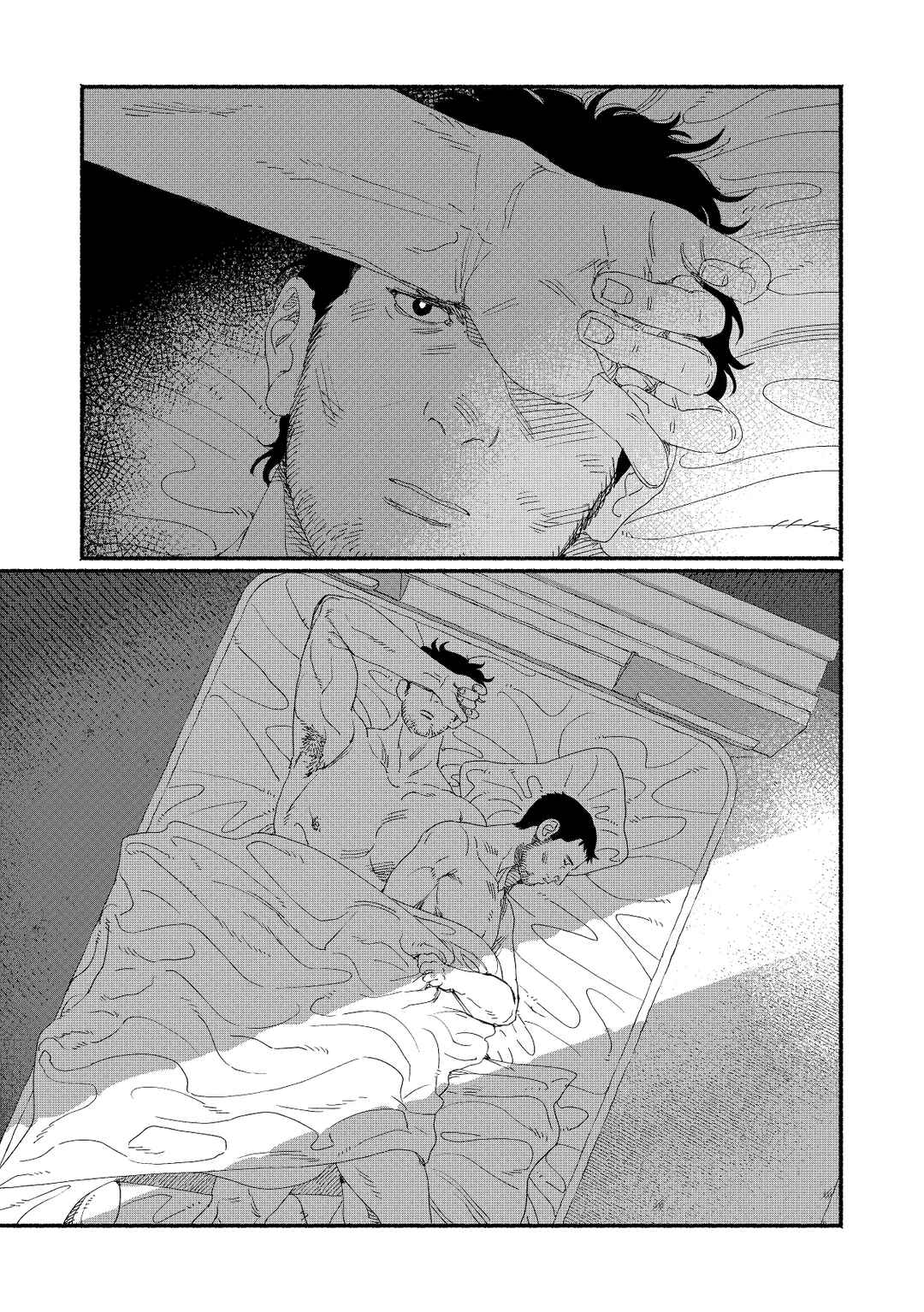 Page 8 Chapter 4 Do not forget.