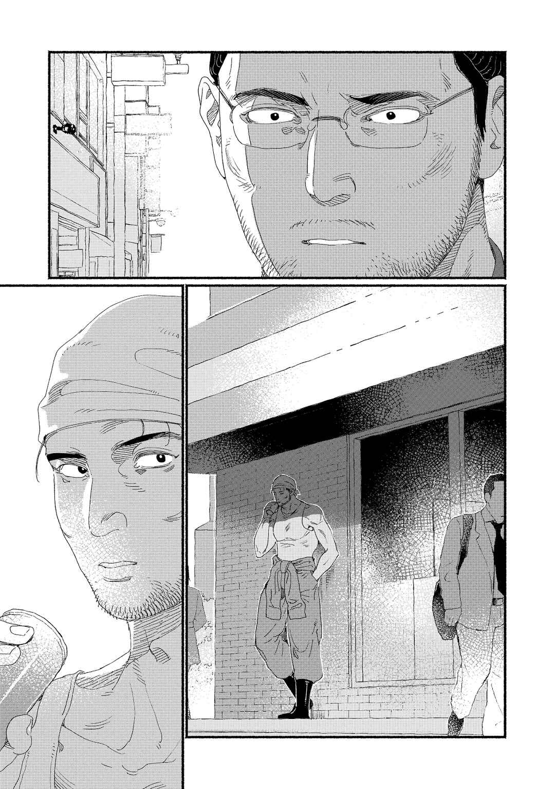 Page 10 Chapter 2 Do not forget.