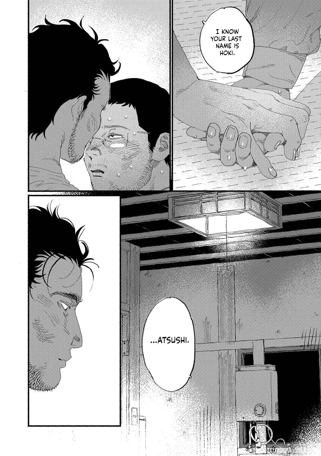 Page 25 Chapter 2 Do not forget.