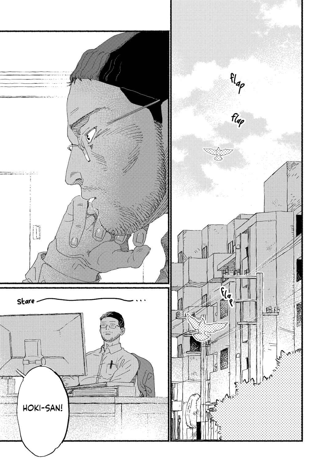 Page 4 Chapter 2 Do not forget.