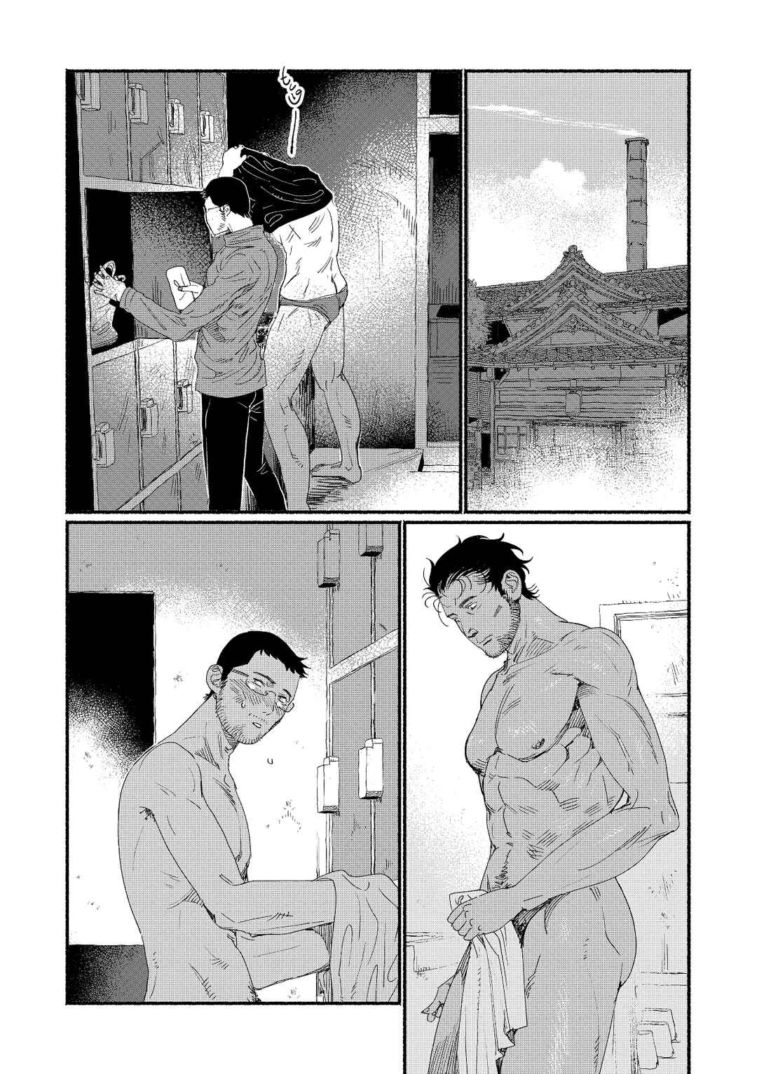 Page 15 Chapter 3 Do not forget.