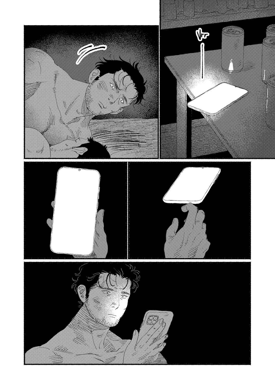 Page 37 Chapter 3 Do not forget.
