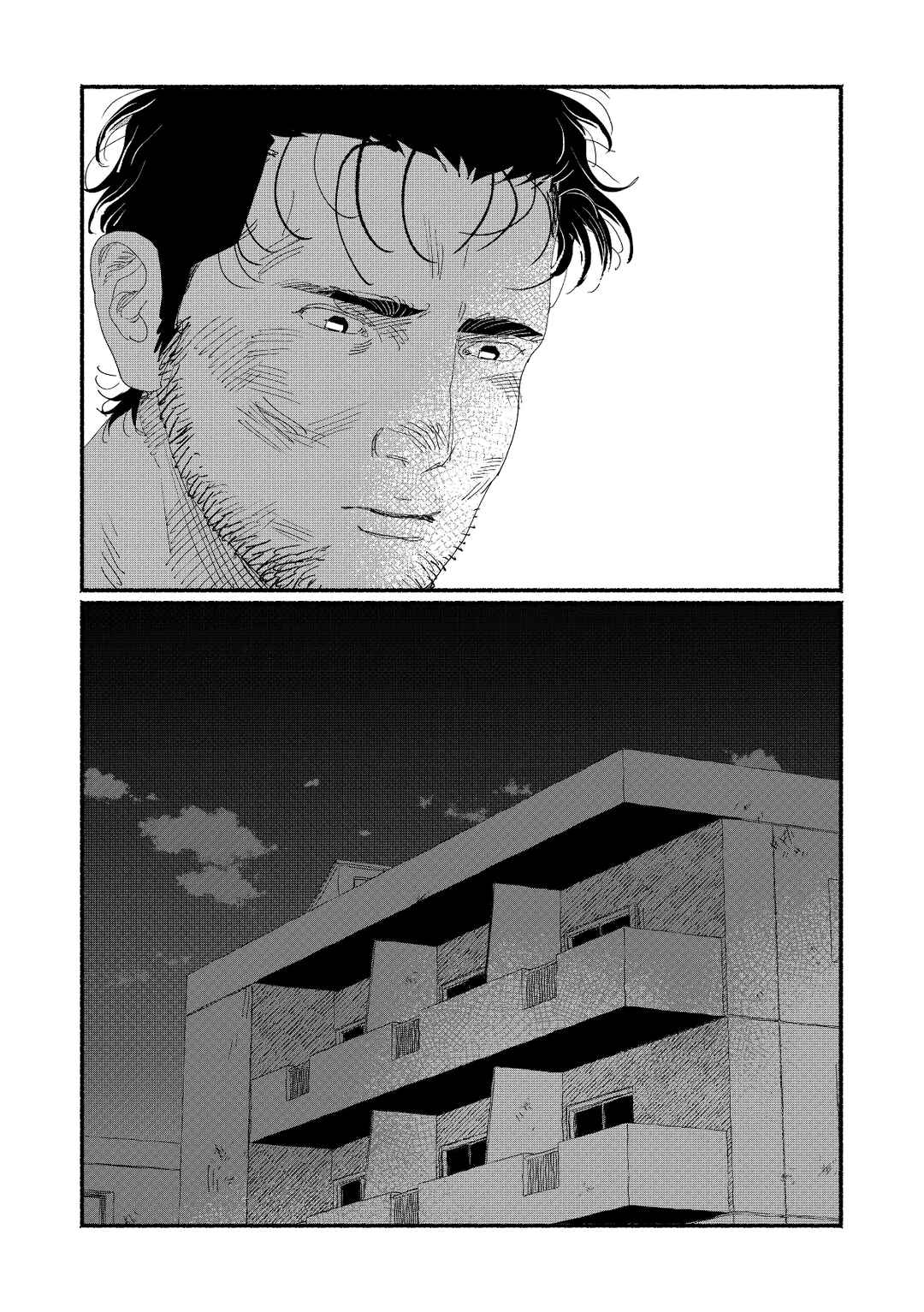 Page 38 Chapter 3 Do not forget.