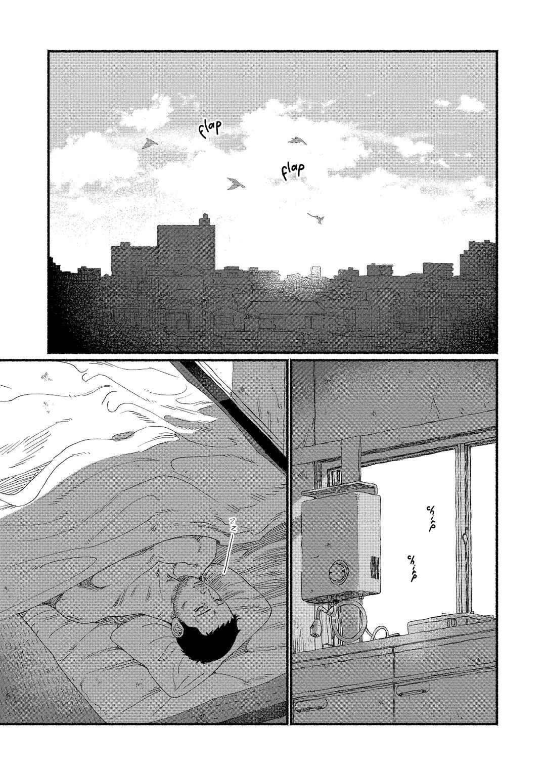 Page 4 Chapter 3 Do not forget.