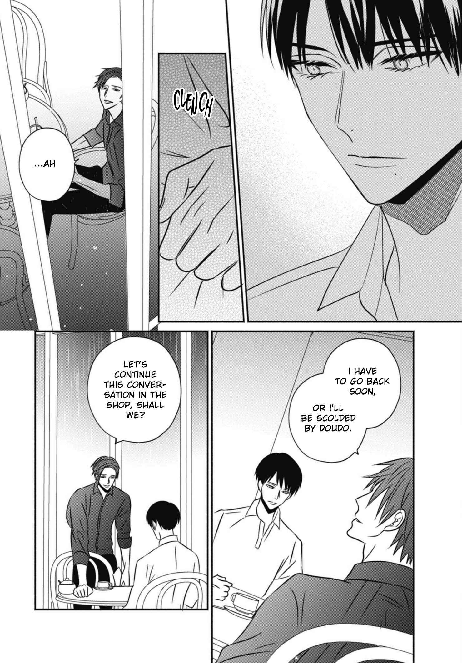 Page 14 Chapter 2 Ugetsudou Antique