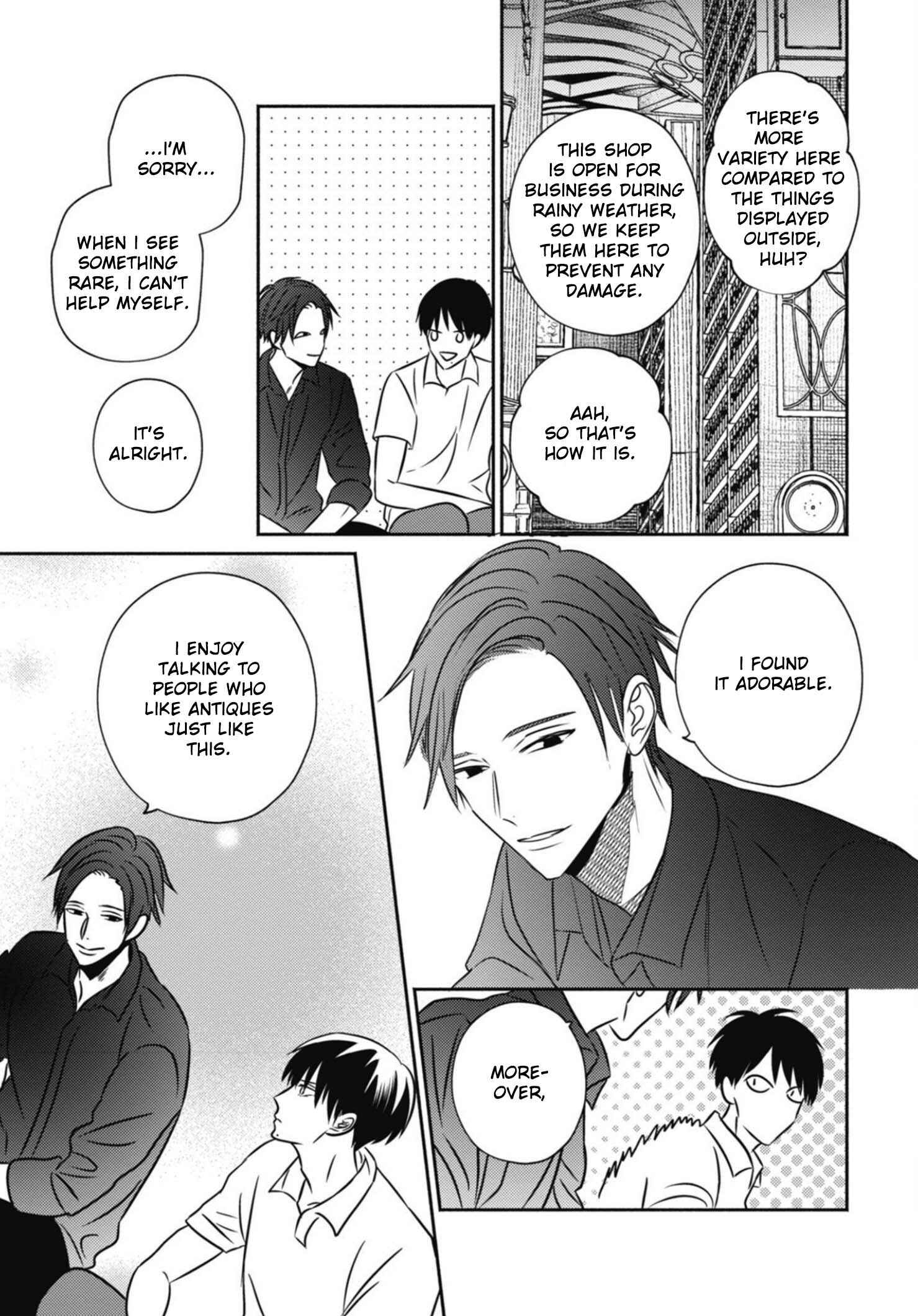 Page 19 Chapter 2 Ugetsudou Antique