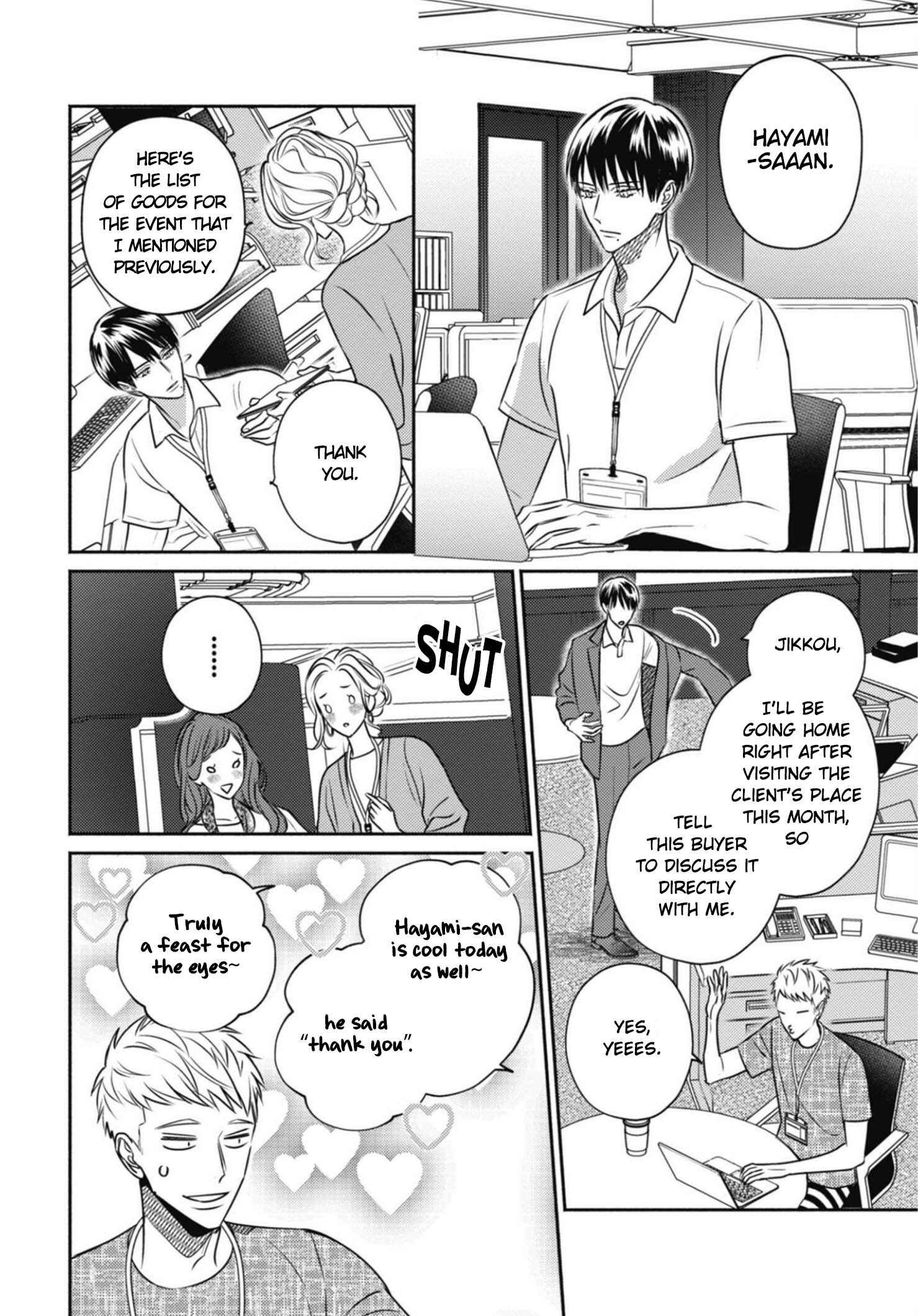 Page 2 Chapter 2 Ugetsudou Antique