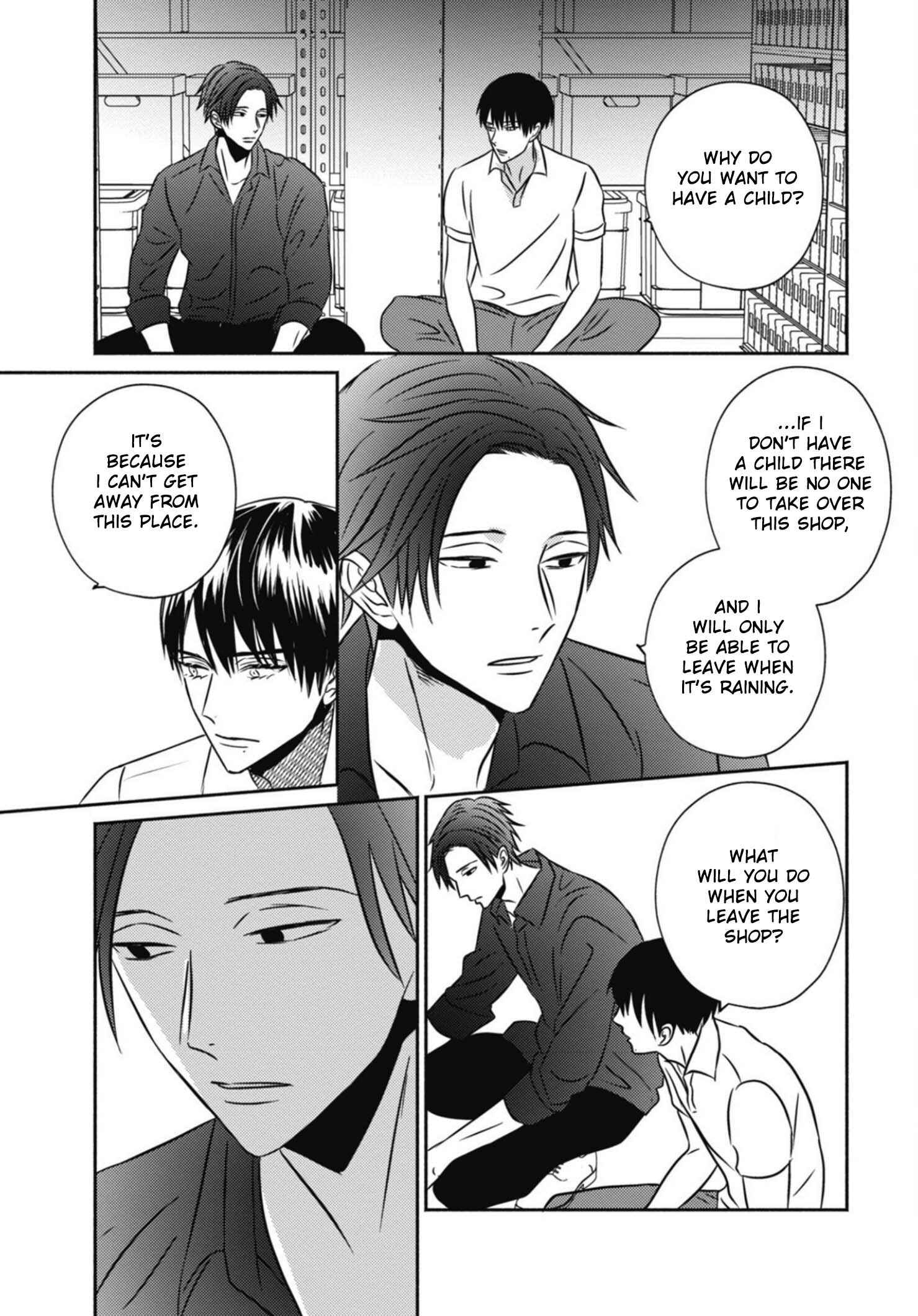 Page 23 Chapter 2 Ugetsudou Antique