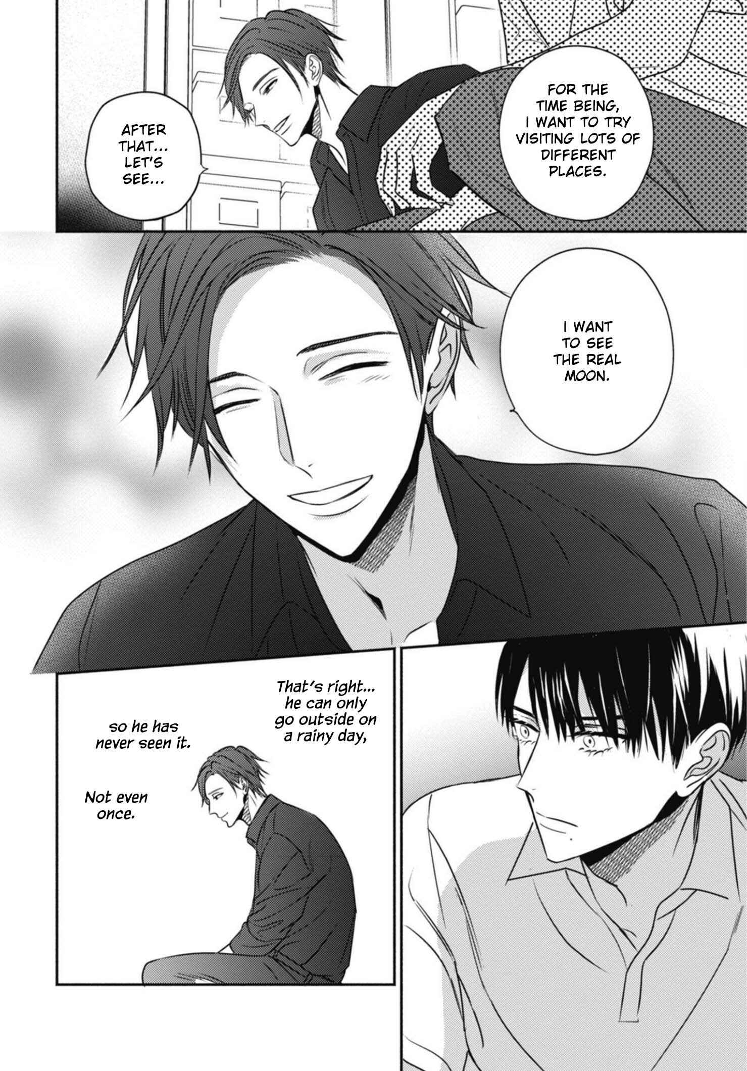 Page 24 Chapter 2 Ugetsudou Antique