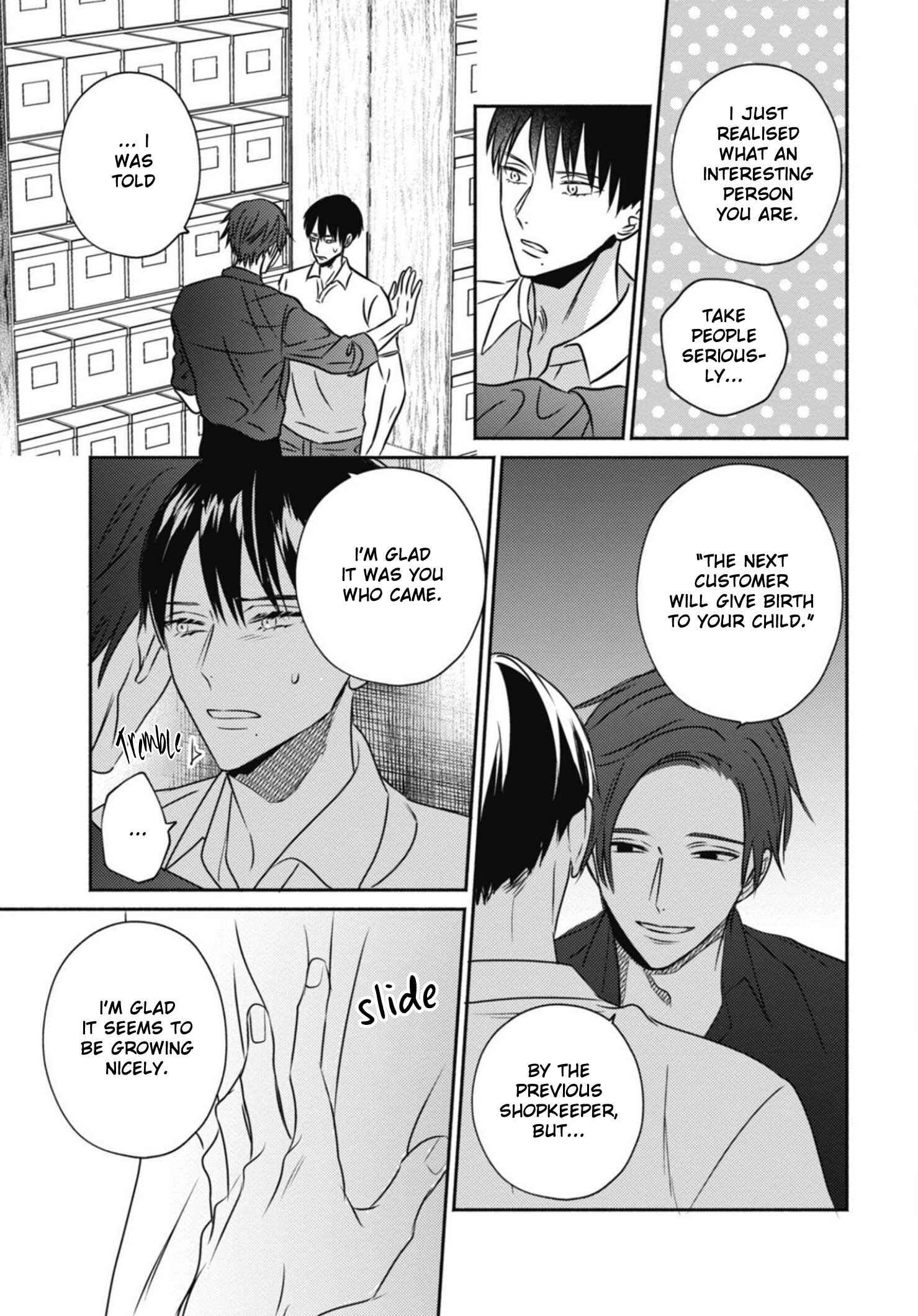 Page 27 Chapter 2 Ugetsudou Antique