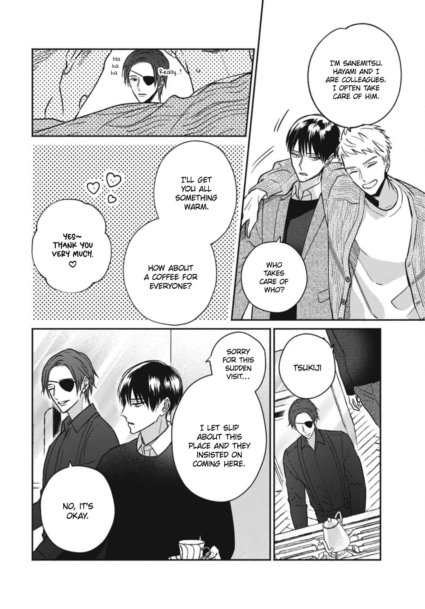 Page 4 Chapter 5.5 Ugetsudou Antique
