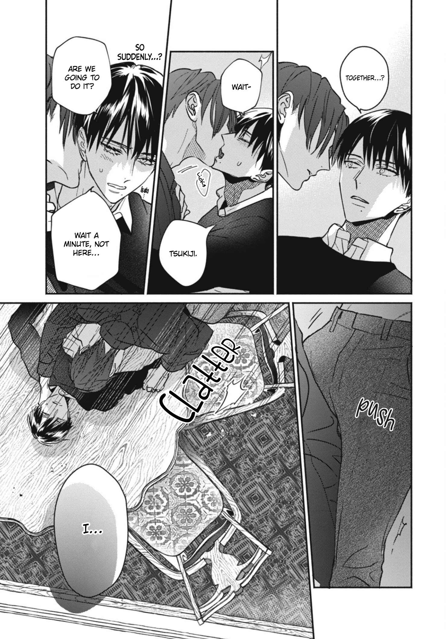 Page 7 Chapter 5.5 Ugetsudou Antique