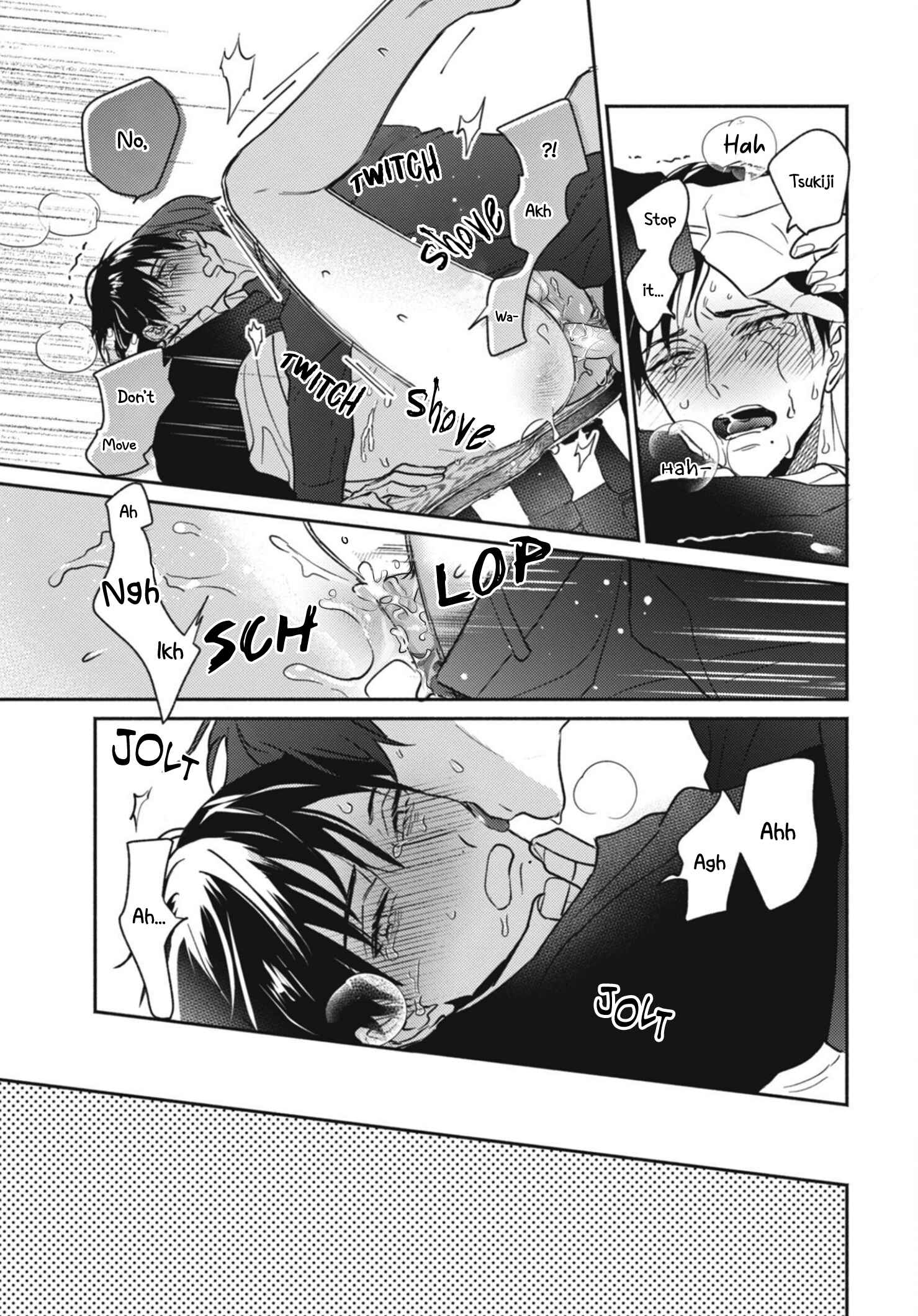 Page 9 Chapter 5.5 Ugetsudou Antique
