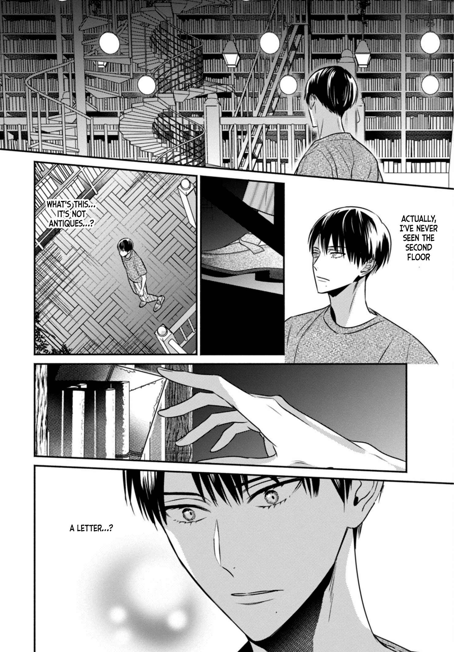 Page 10 Chapter 3 Ugetsudou Antique