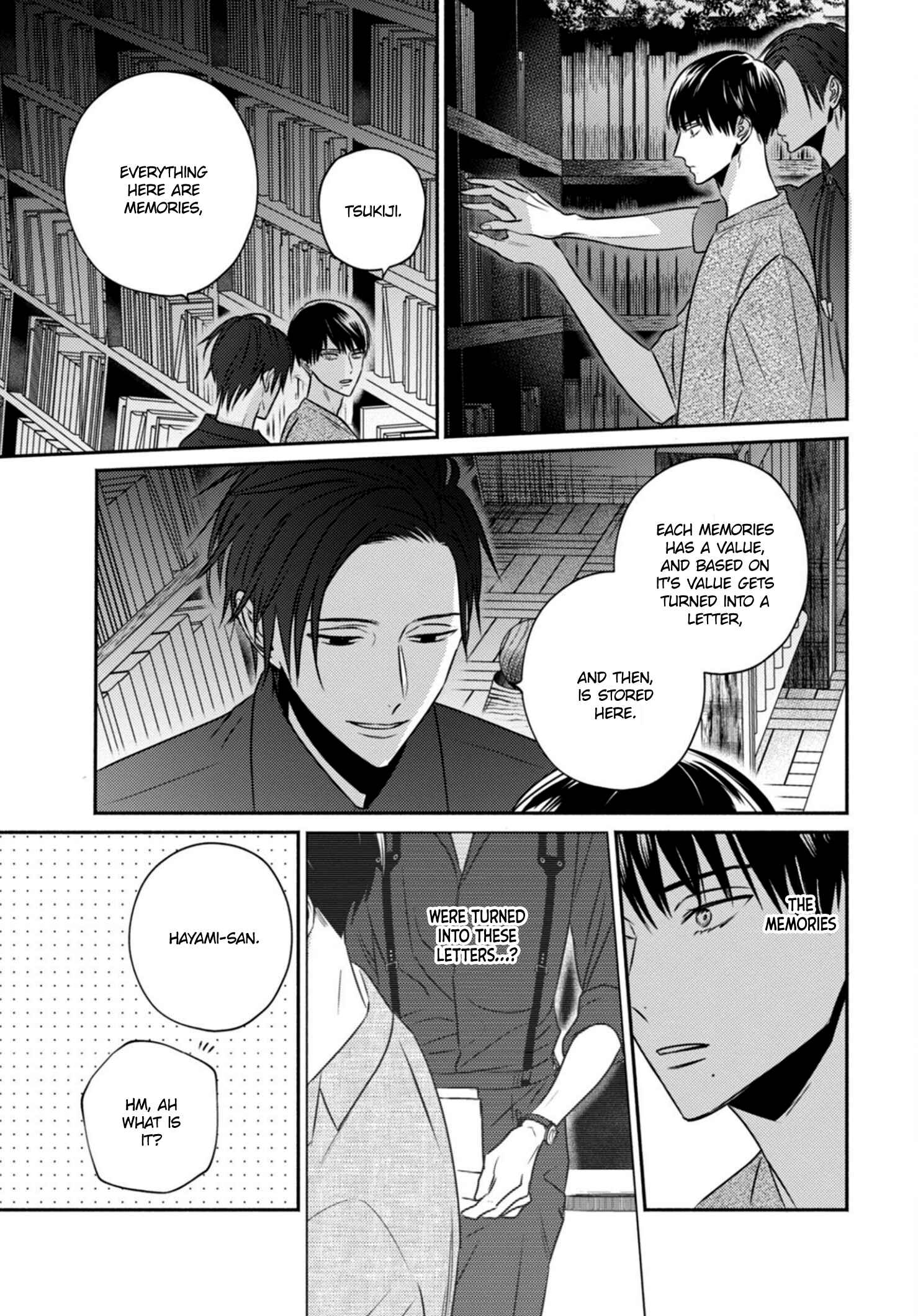 Page 11 Chapter 3 Ugetsudou Antique