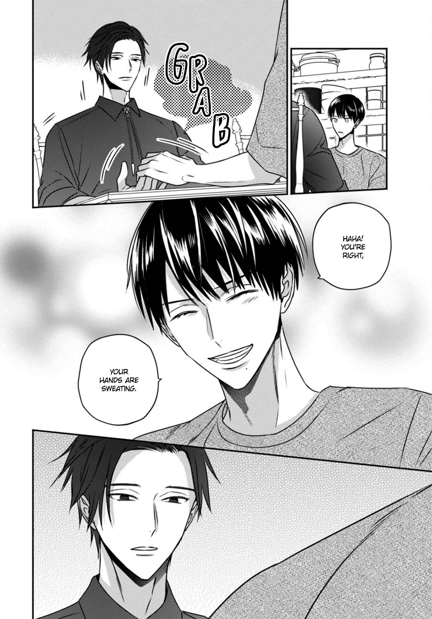 Page 14 Chapter 3 Ugetsudou Antique