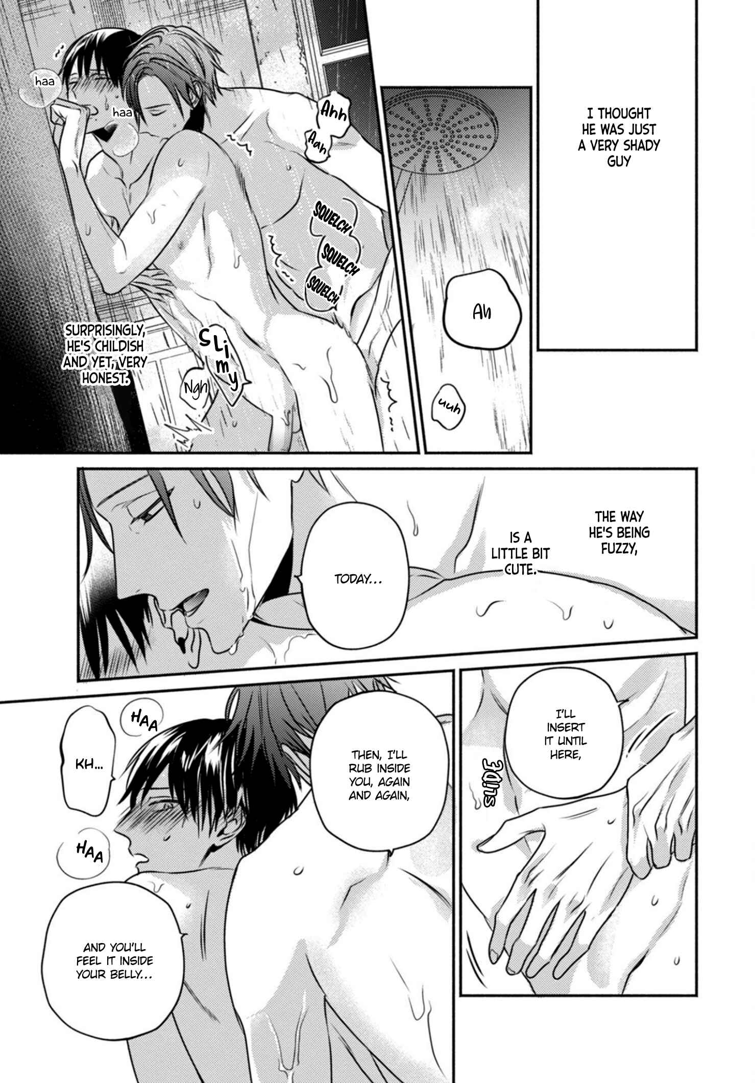 Page 19 Chapter 3 Ugetsudou Antique