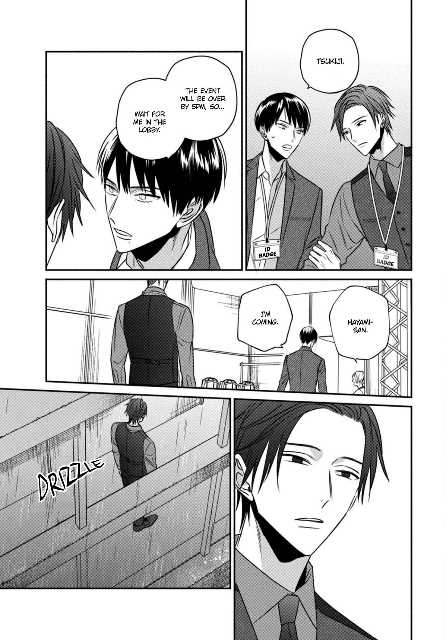 Page 27 Chapter 3 Ugetsudou Antique