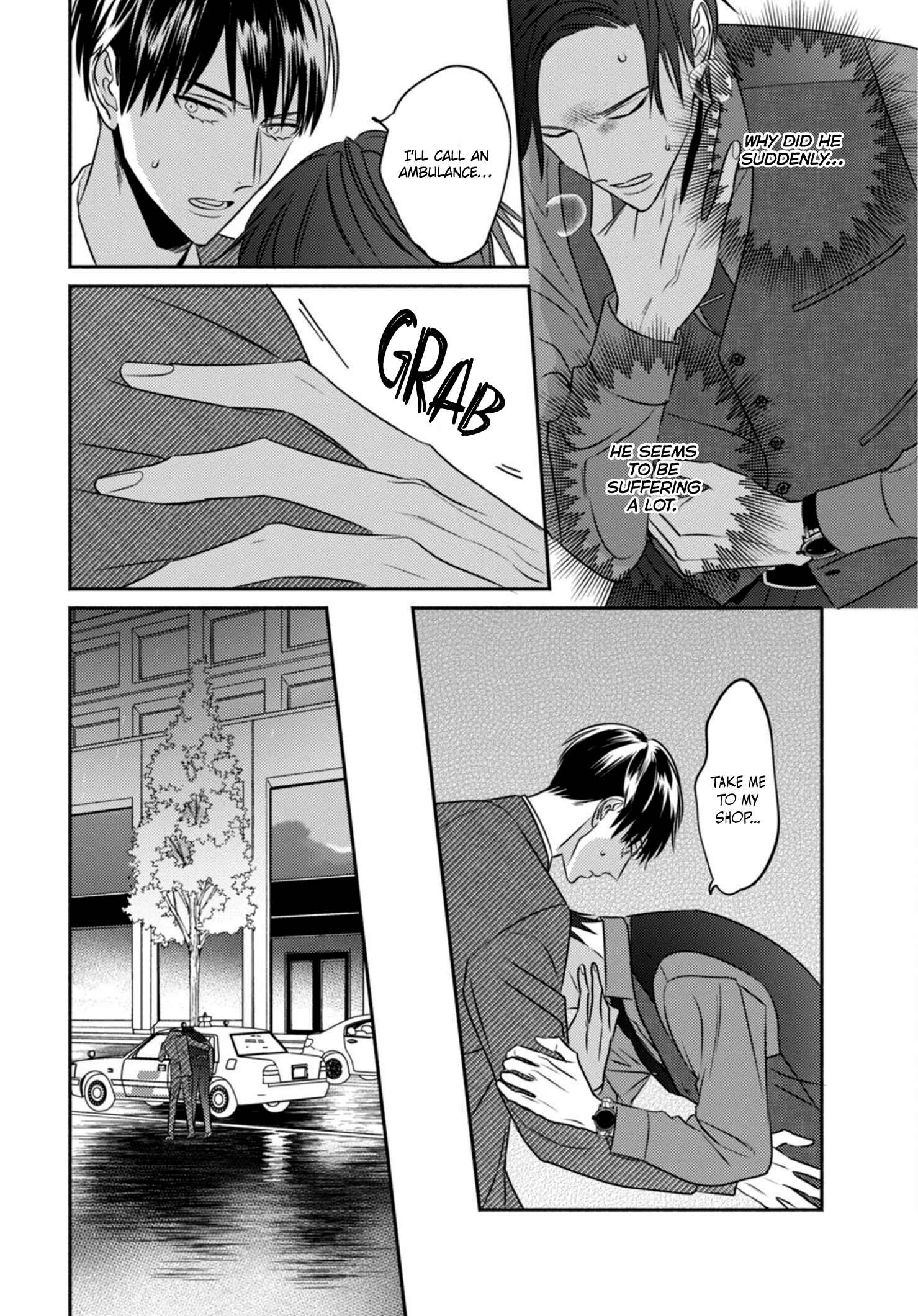 Page 32 Chapter 3 Ugetsudou Antique