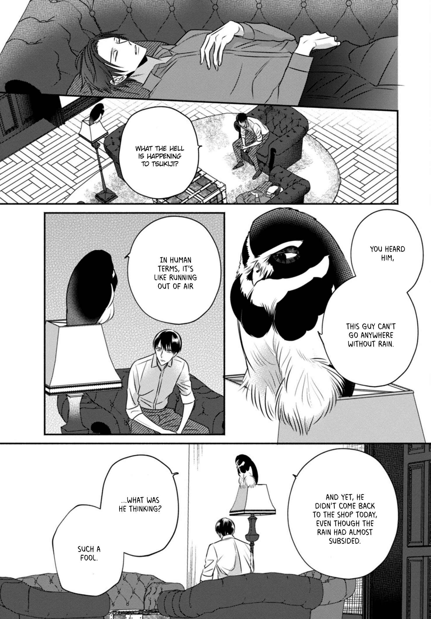 Page 35 Chapter 3 Ugetsudou Antique