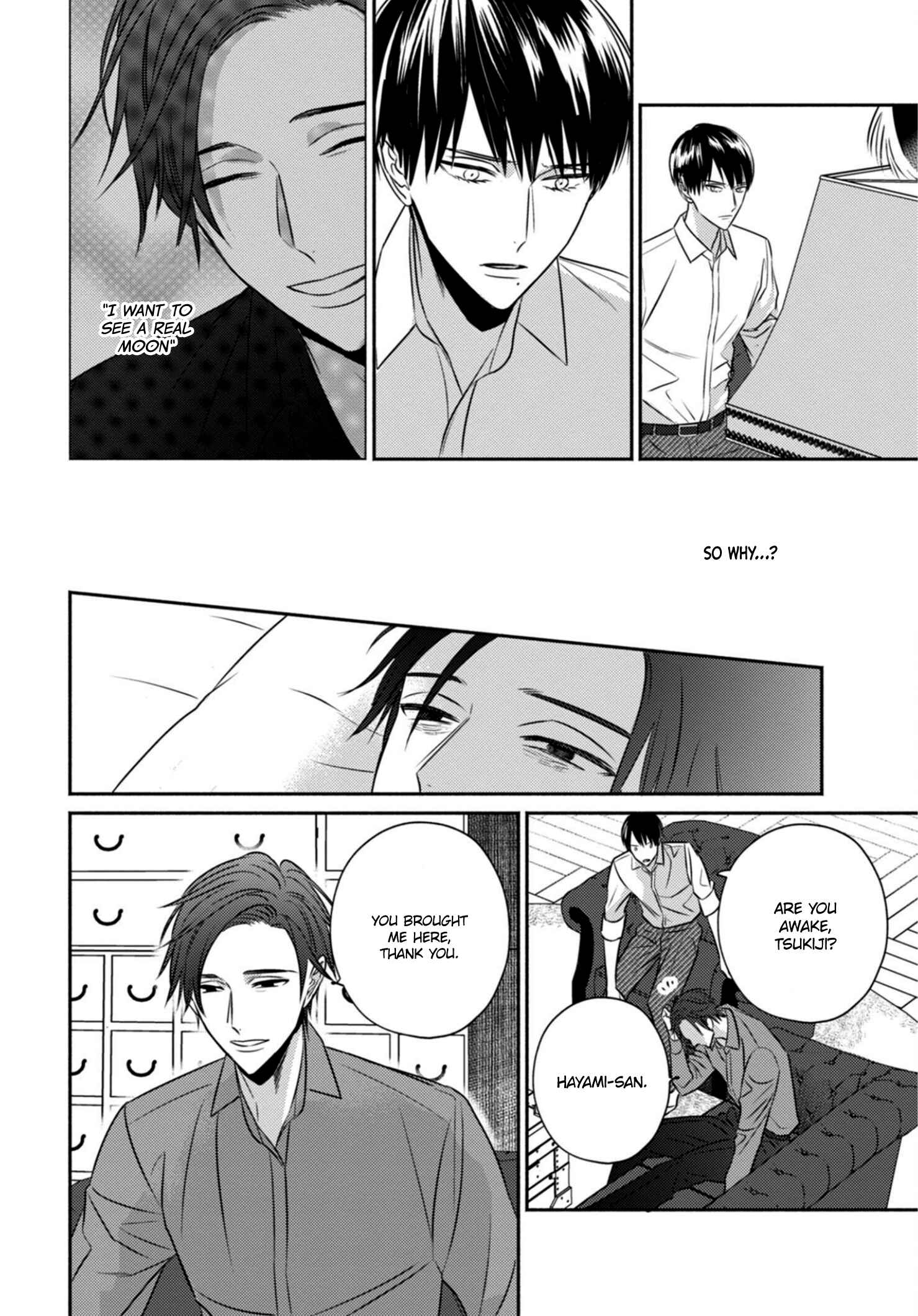 Page 36 Chapter 3 Ugetsudou Antique