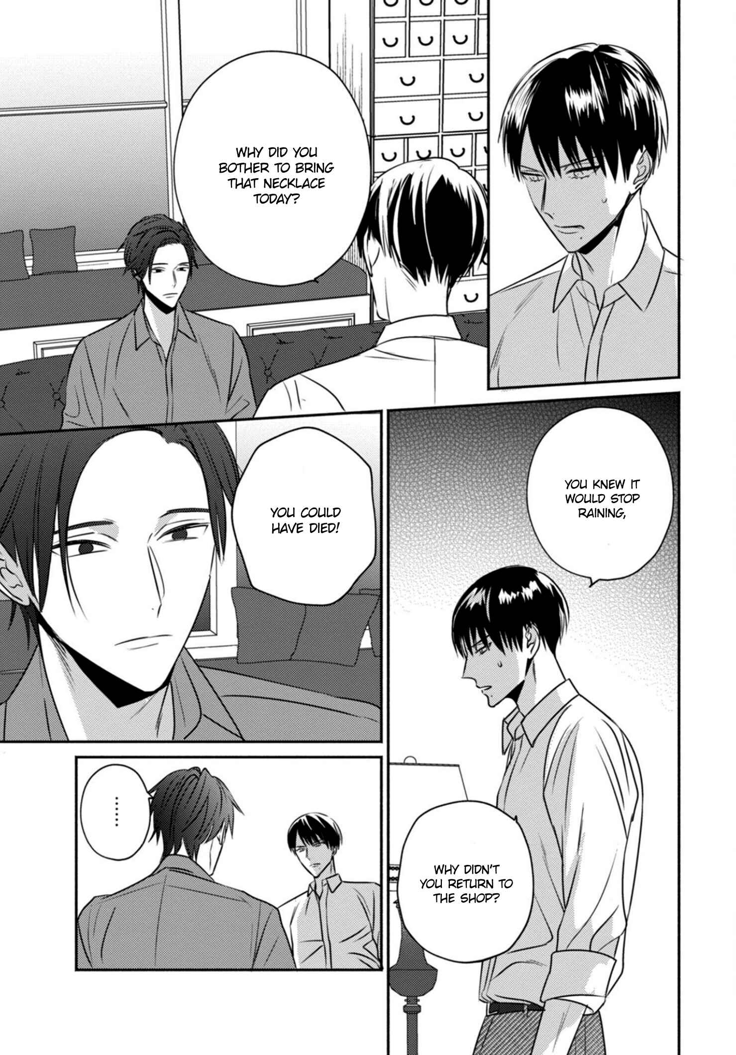 Page 37 Chapter 3 Ugetsudou Antique