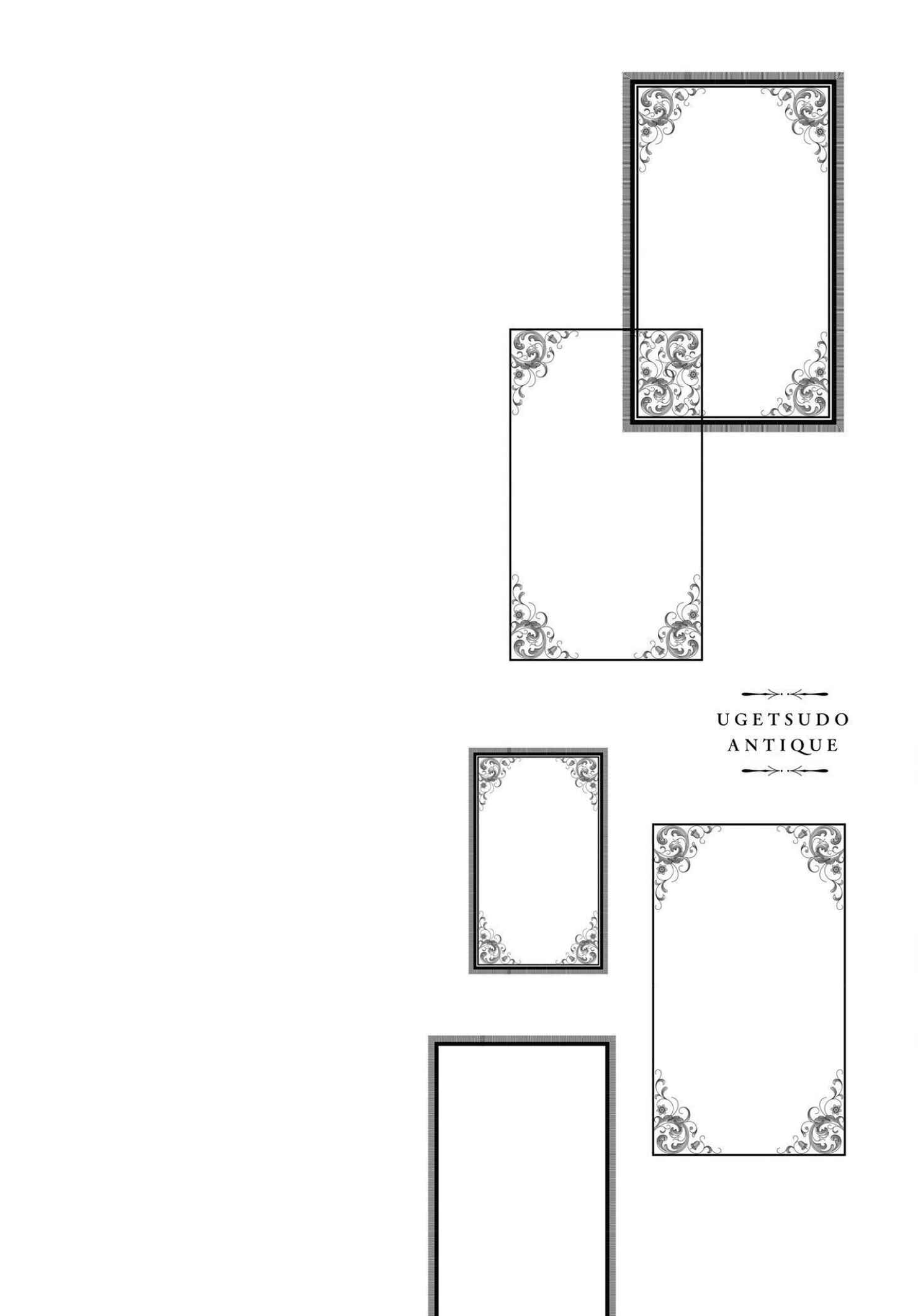 Page 42 Chapter 3 Ugetsudou Antique
