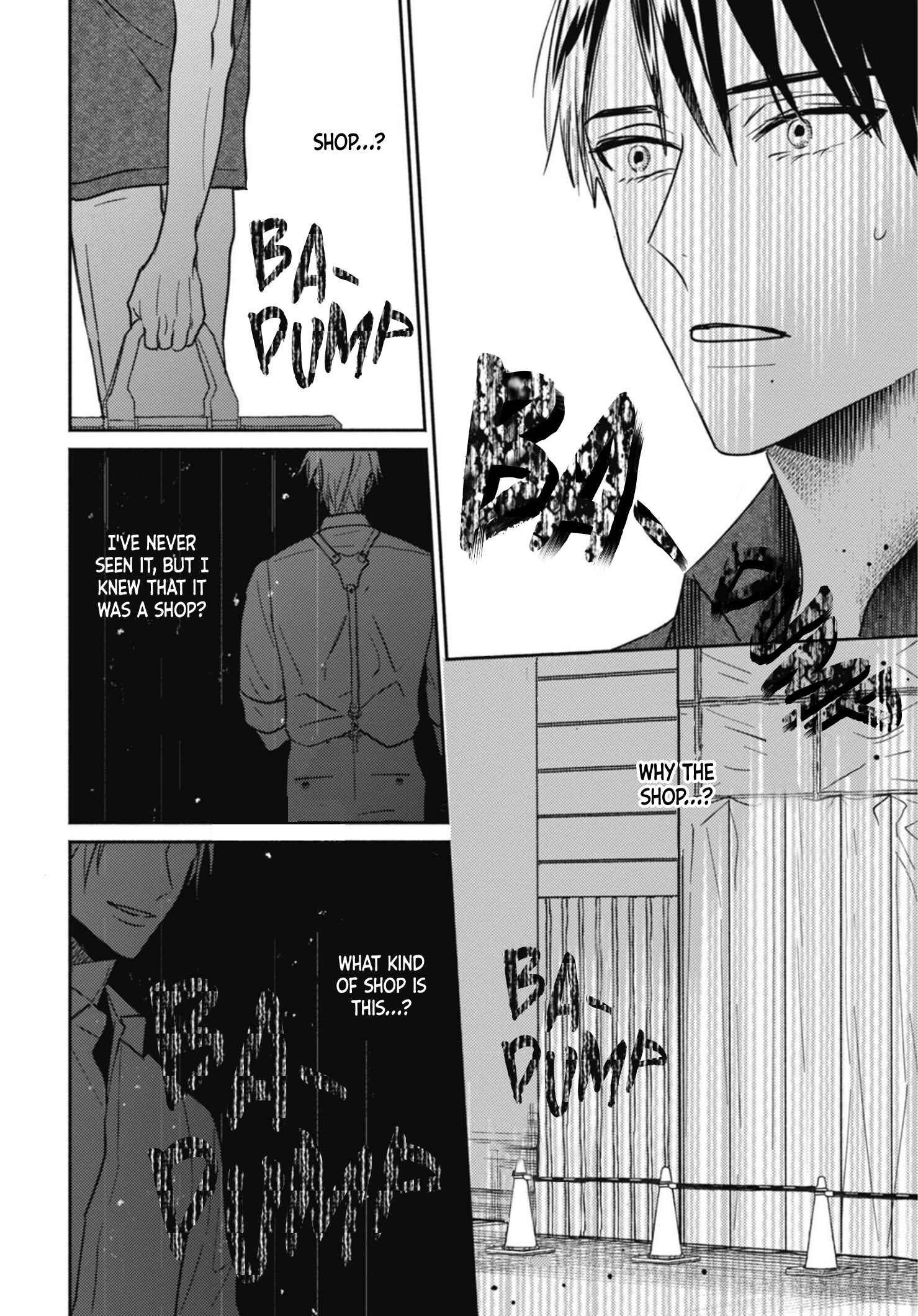 Page 10 Chapter 5 Ugetsudou Antique