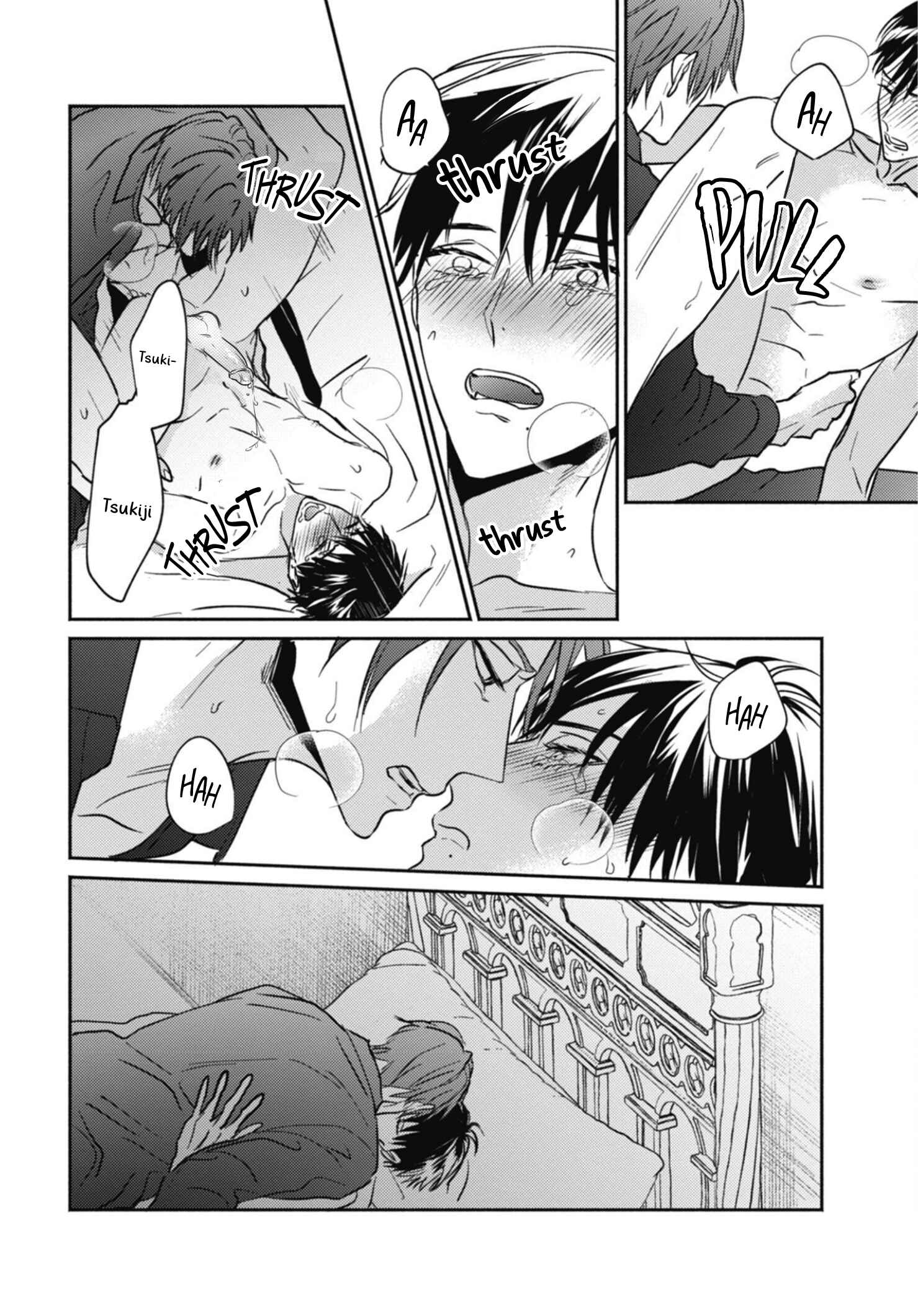 Page 22 Chapter 5 Ugetsudou Antique