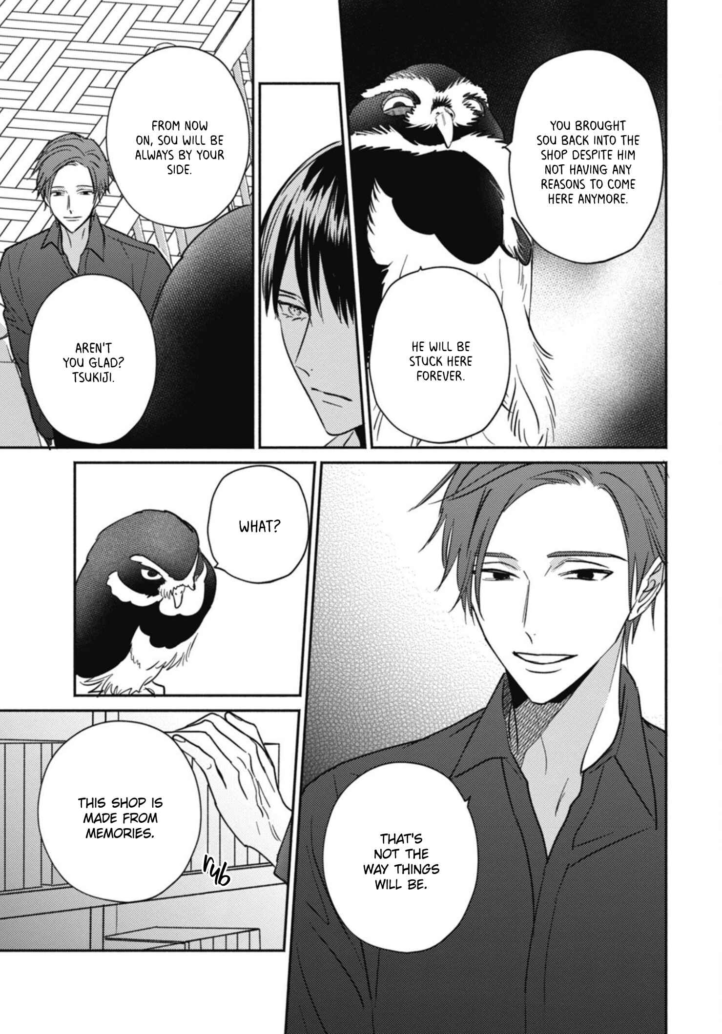Page 25 Chapter 5 Ugetsudou Antique