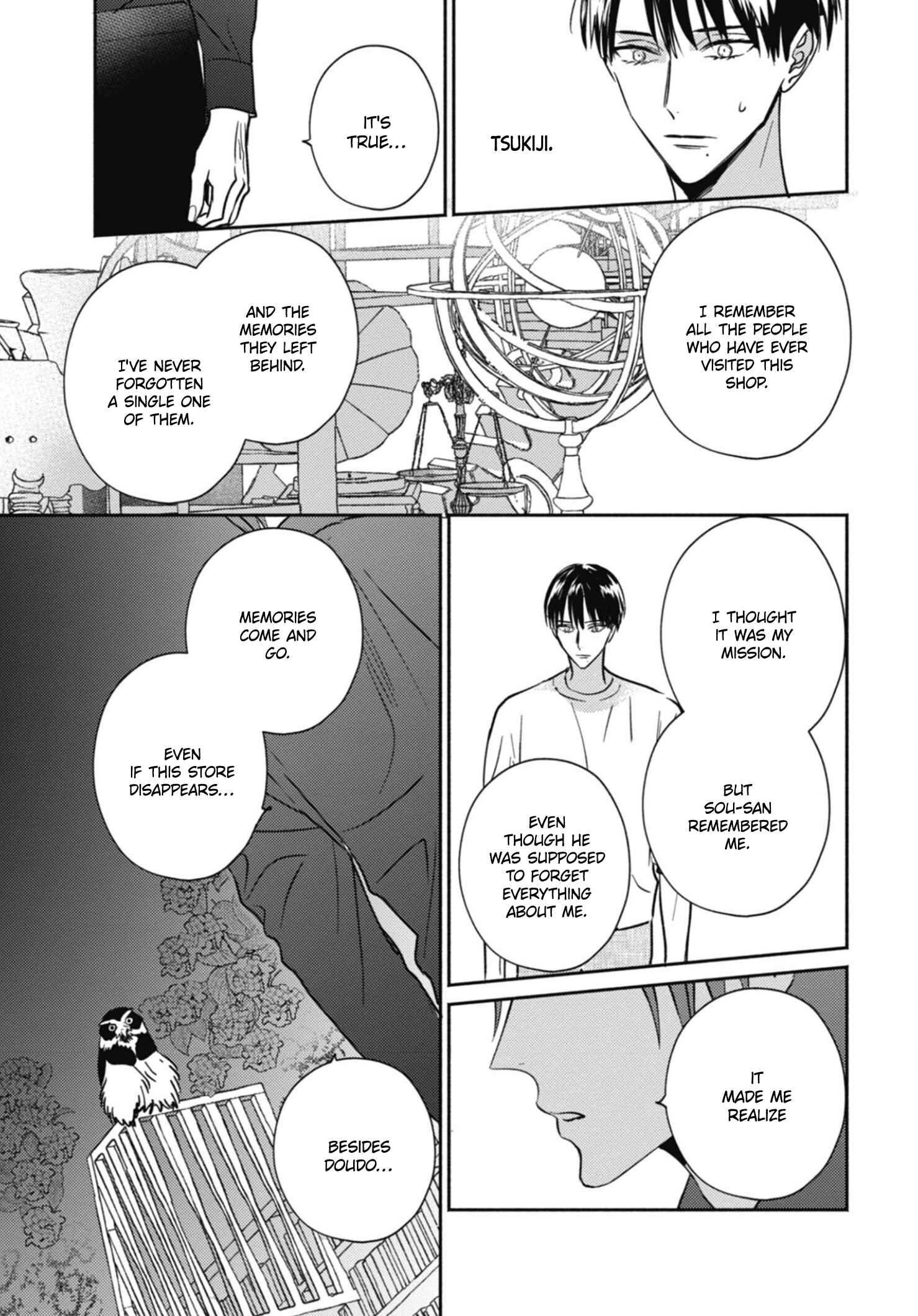 Page 27 Chapter 5 Ugetsudou Antique