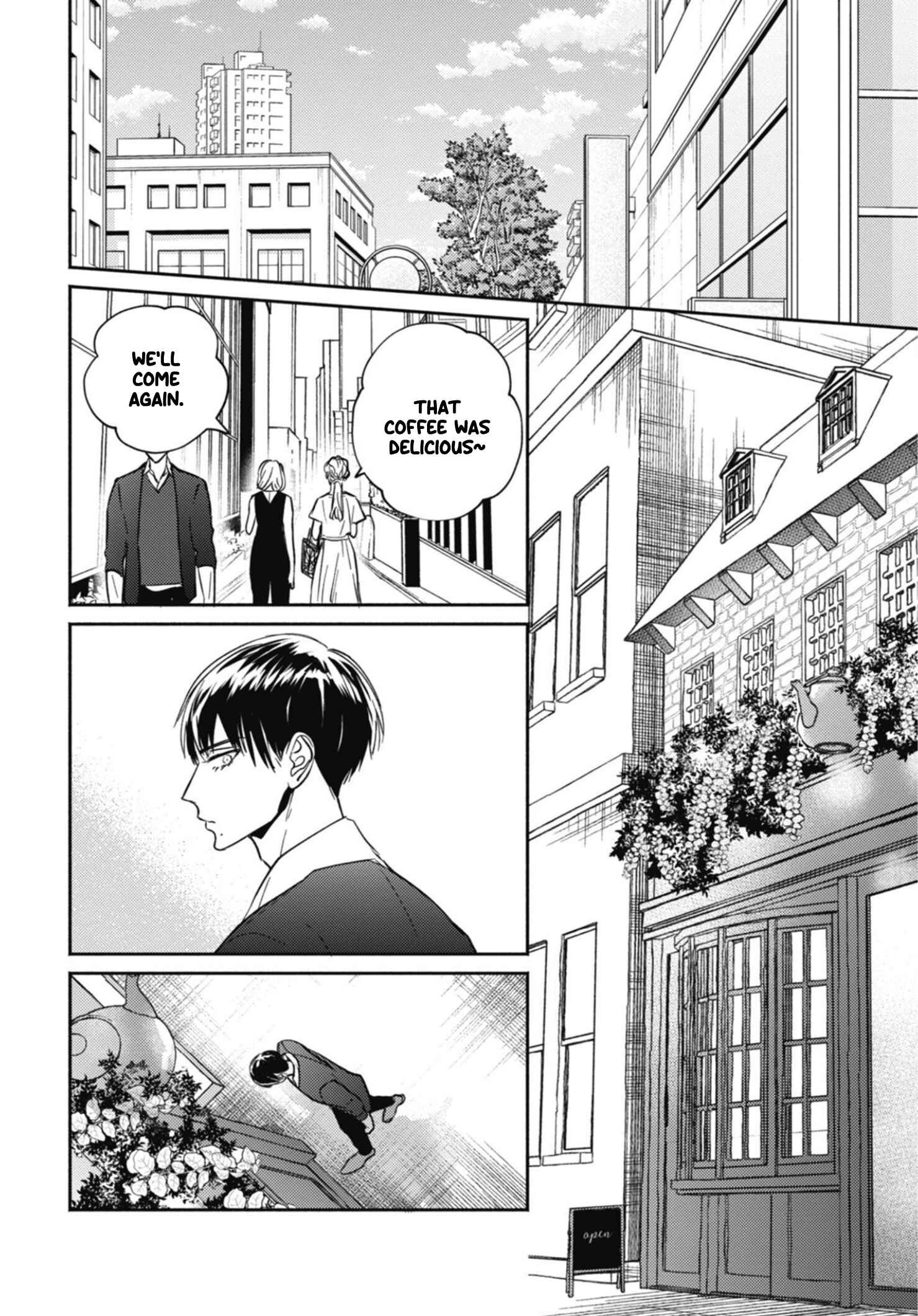 Page 32 Chapter 5 Ugetsudou Antique