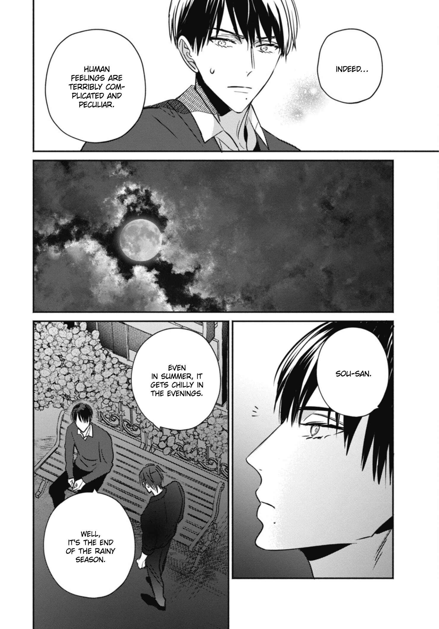 Page 38 Chapter 5 Ugetsudou Antique