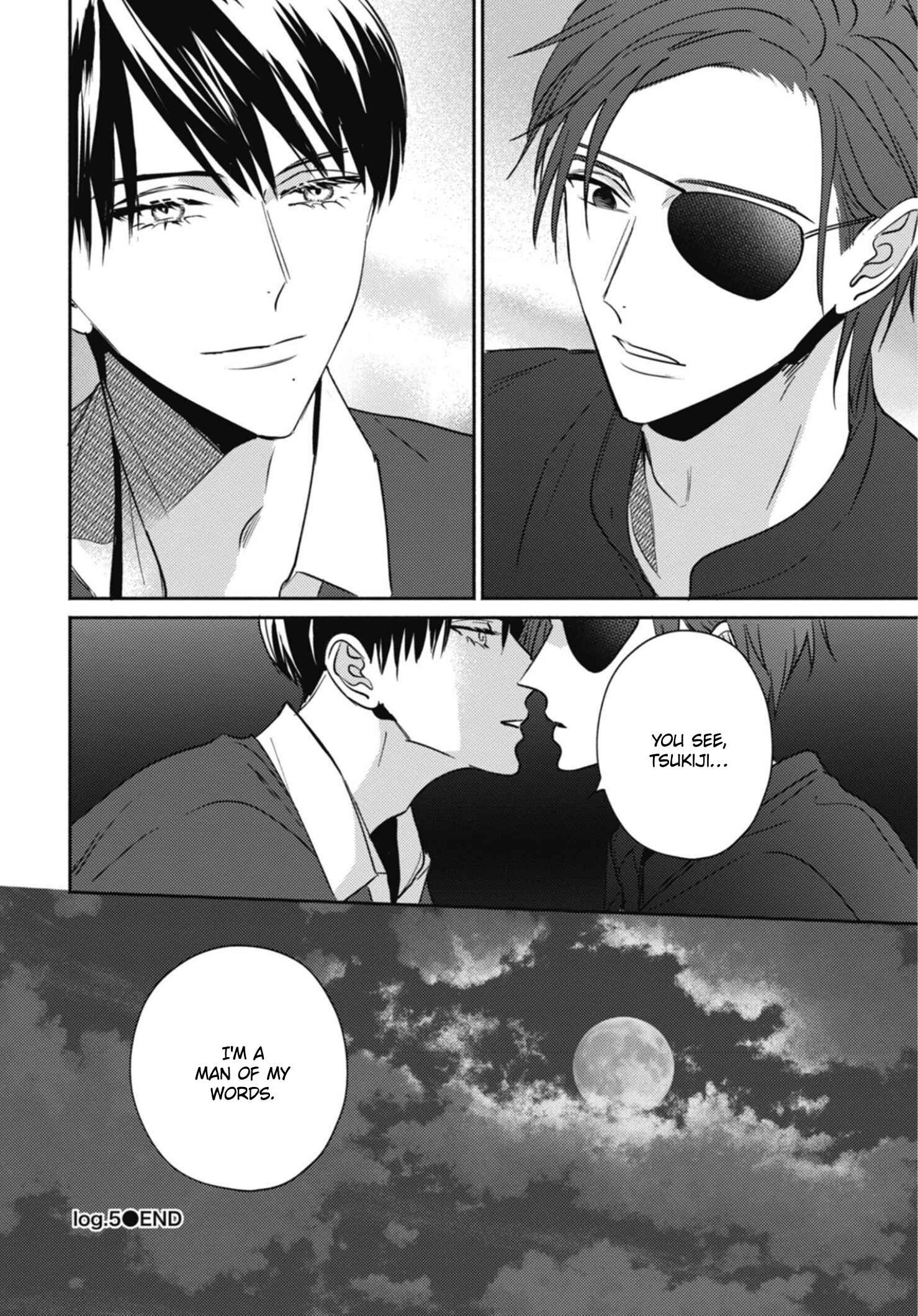 Page 42 Chapter 5 Ugetsudou Antique