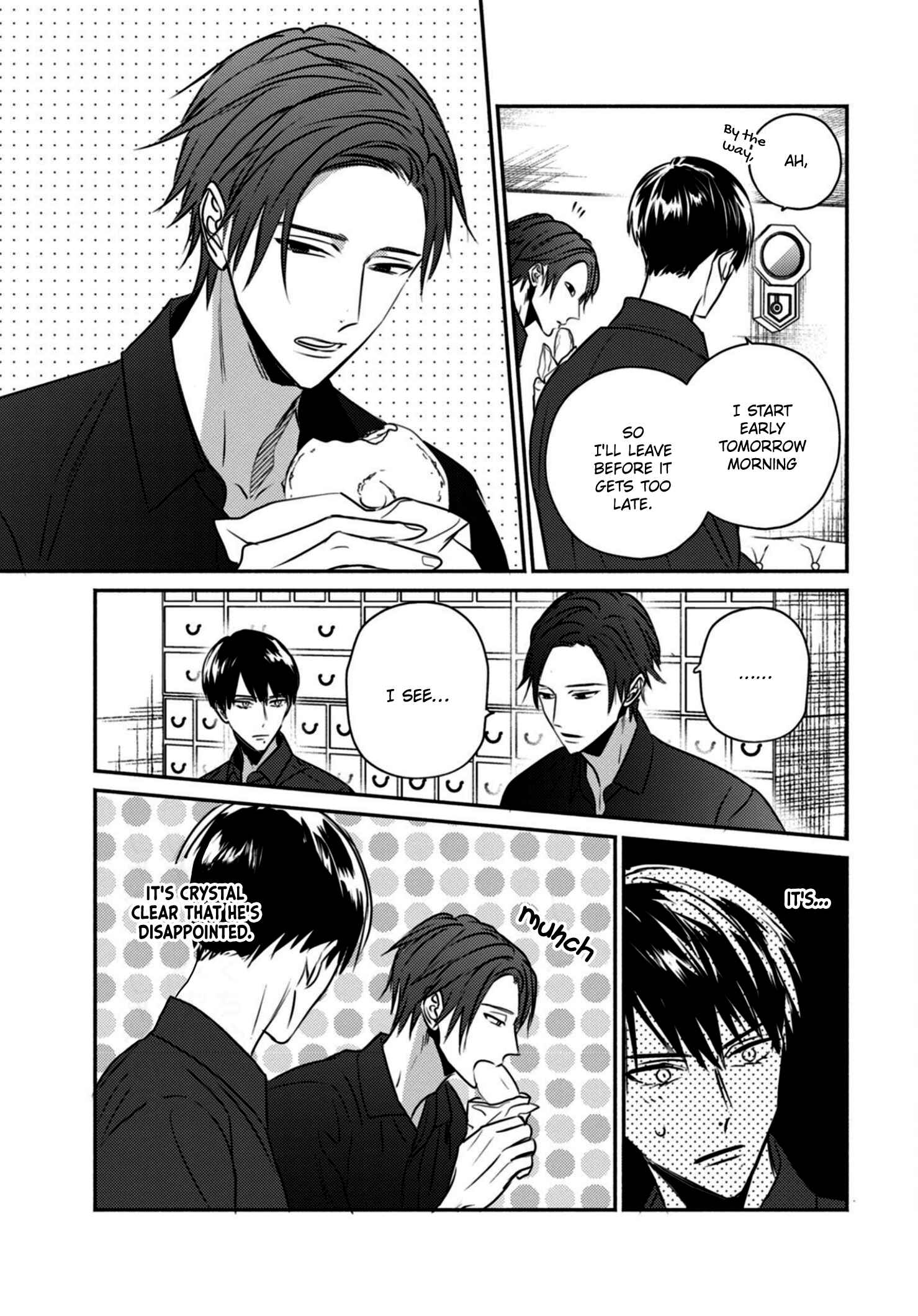 Page 11 Chapter 4 Ugetsudou Antique