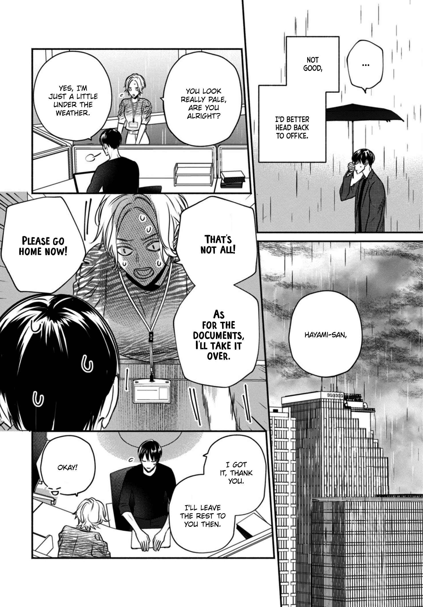 Page 22 Chapter 4 Ugetsudou Antique