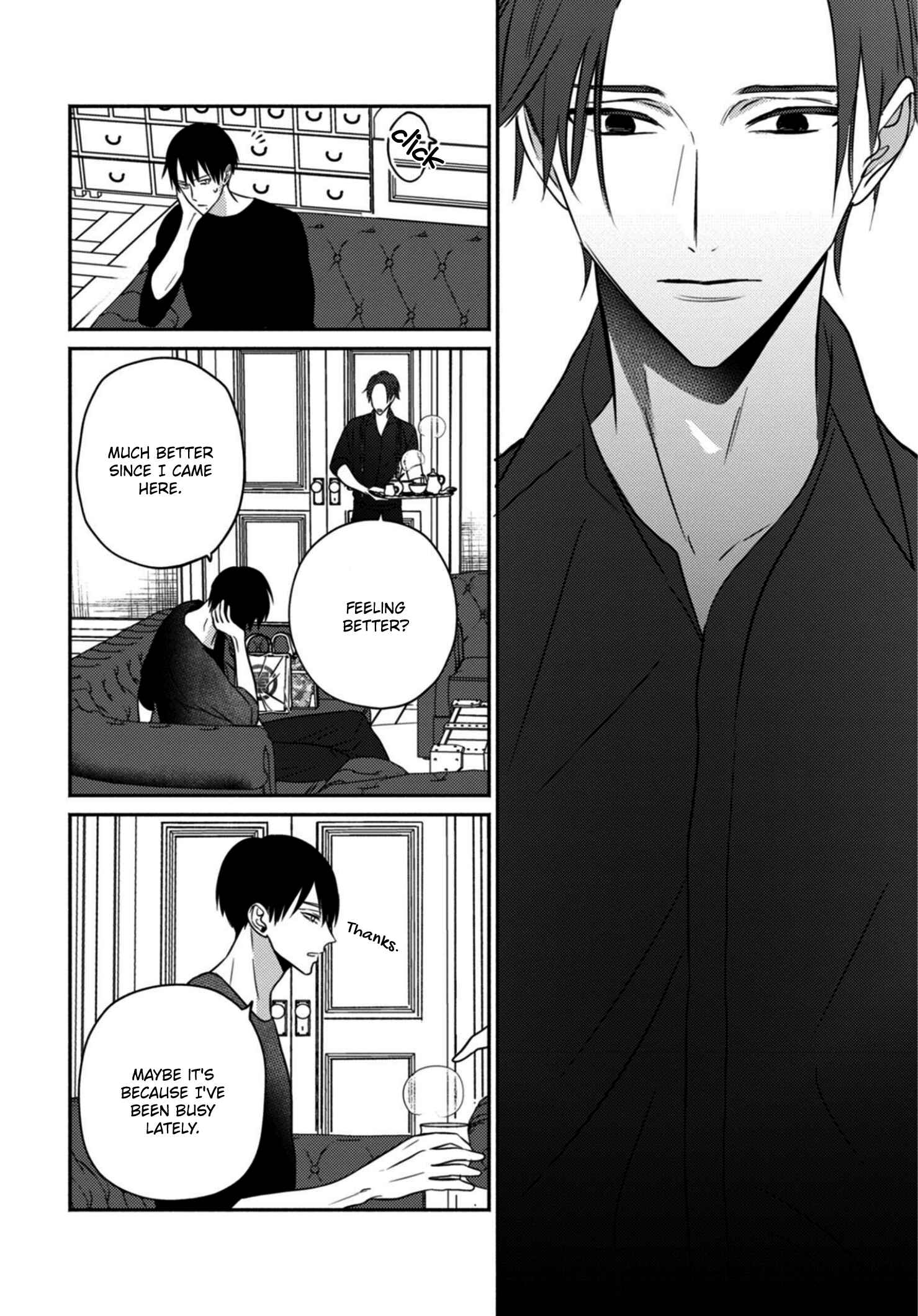 Page 26 Chapter 4 Ugetsudou Antique