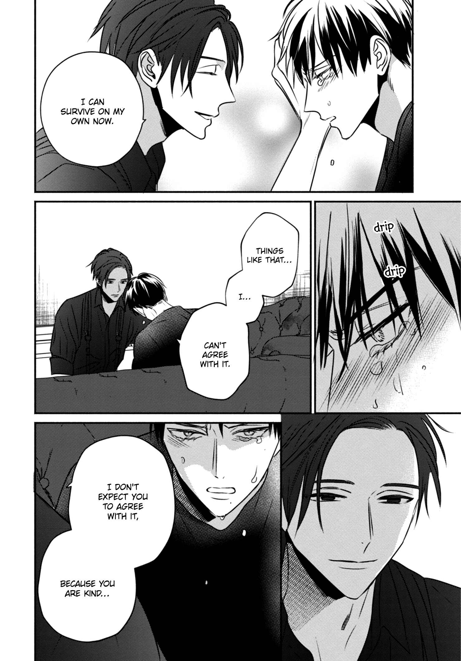 Page 34 Chapter 4 Ugetsudou Antique