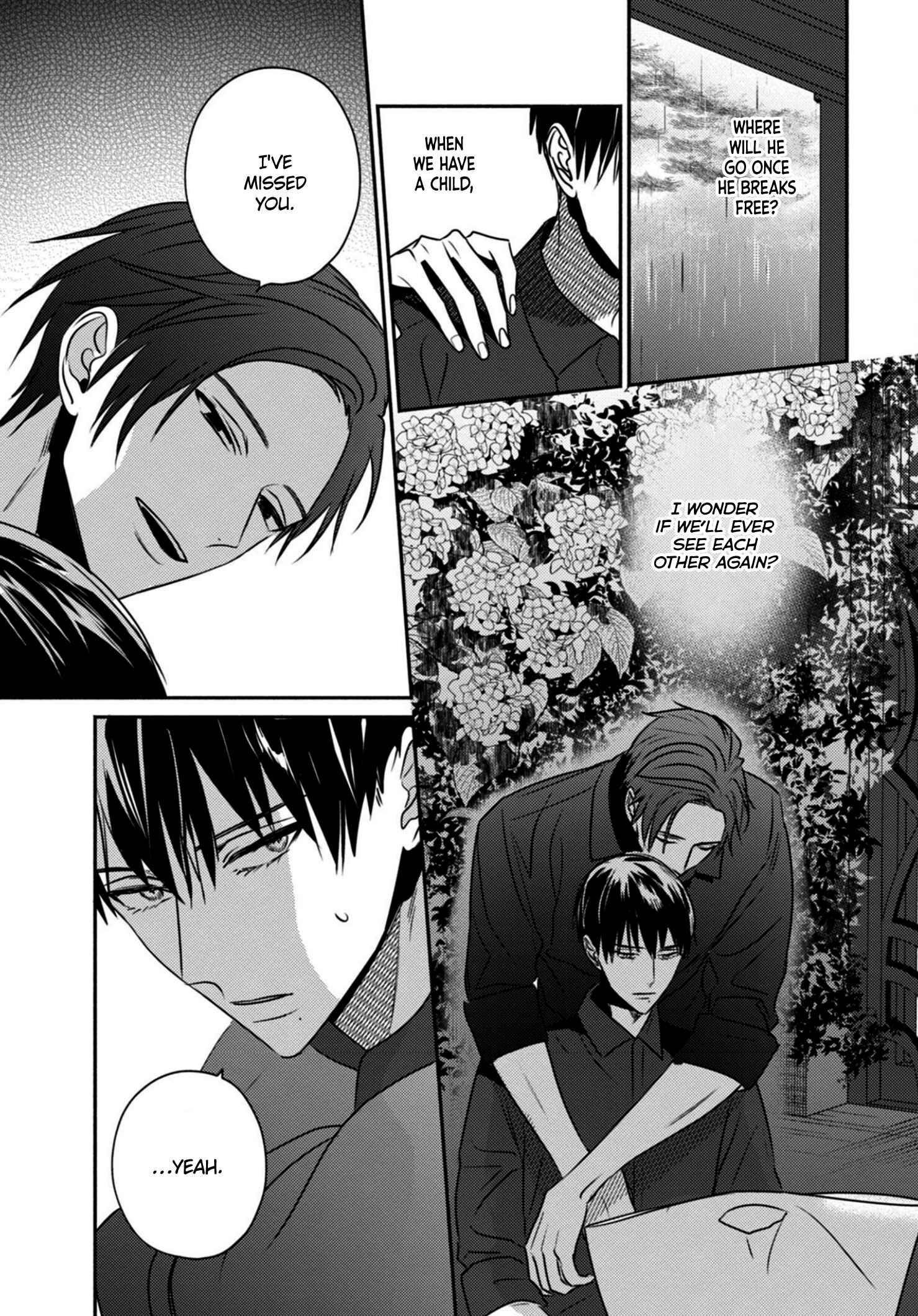 Page 9 Chapter 4 Ugetsudou Antique