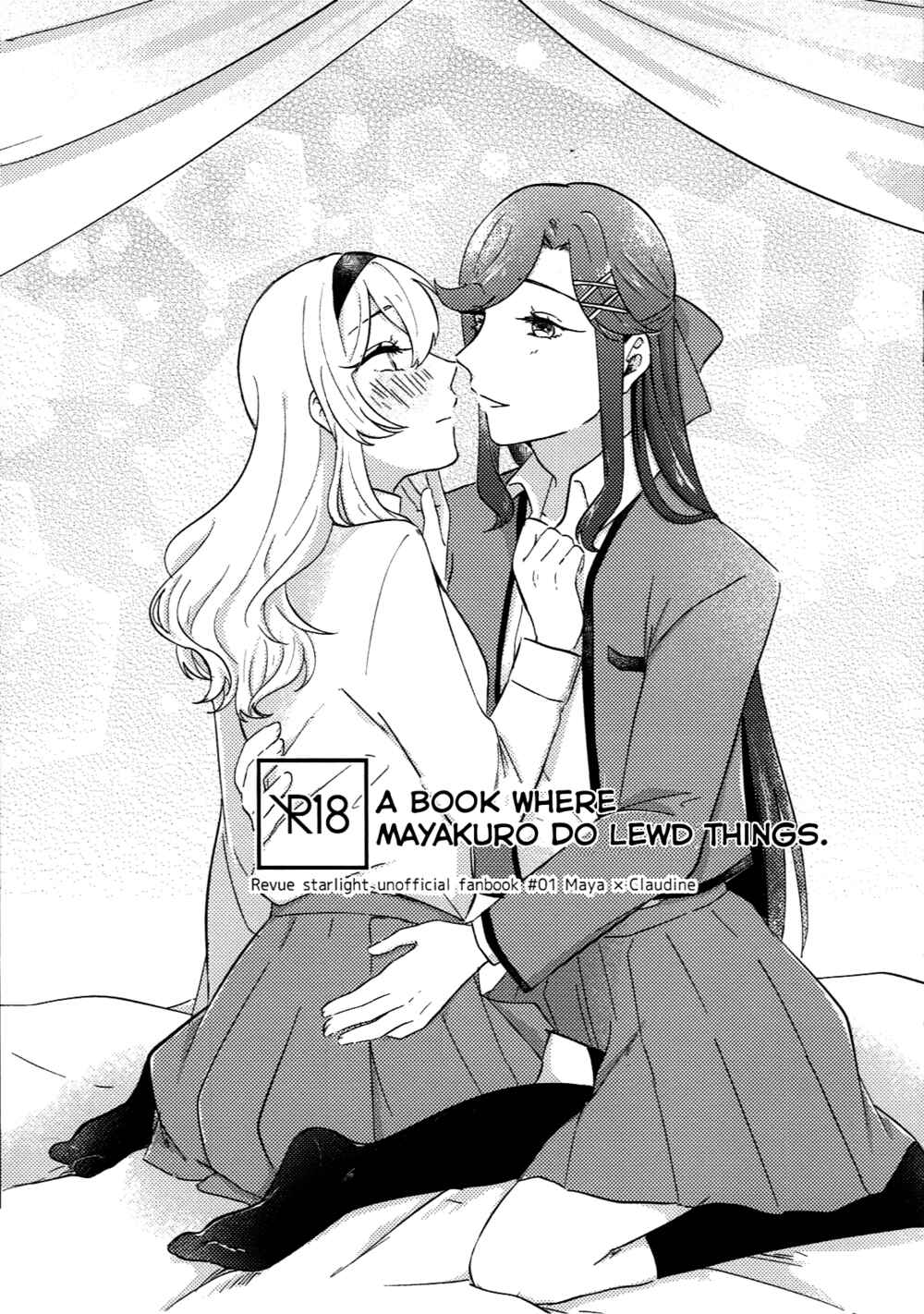 Page 1 Chapter Unknown_fcb9 Shoujo Kageki Revue Starlight - A Book Where MayaKuro Do Lewd Things (Doujinshi)