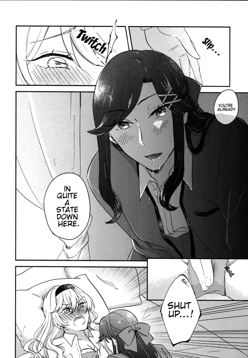 Page 3 Chapter Unknown_fcb9 Shoujo Kageki Revue Starlight - A Book Where MayaKuro Do Lewd Things (Doujinshi)